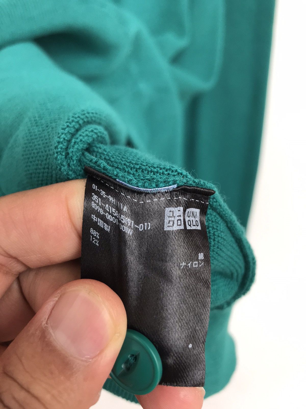 Christophe Lemaire Uniqlo Lemaire Cardigan Size US M / EU 48-50 / 2 - 4 Thumbnail