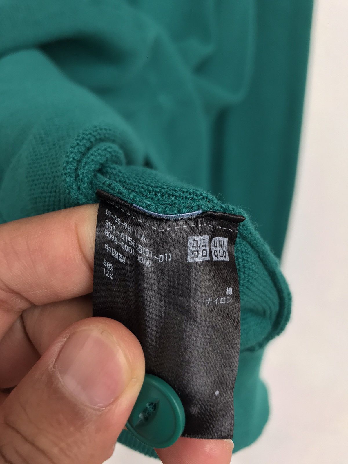 Christophe Lemaire Uniqlo Lemaire Cardigan Size US M / EU 48-50 / 2 - 5 Thumbnail