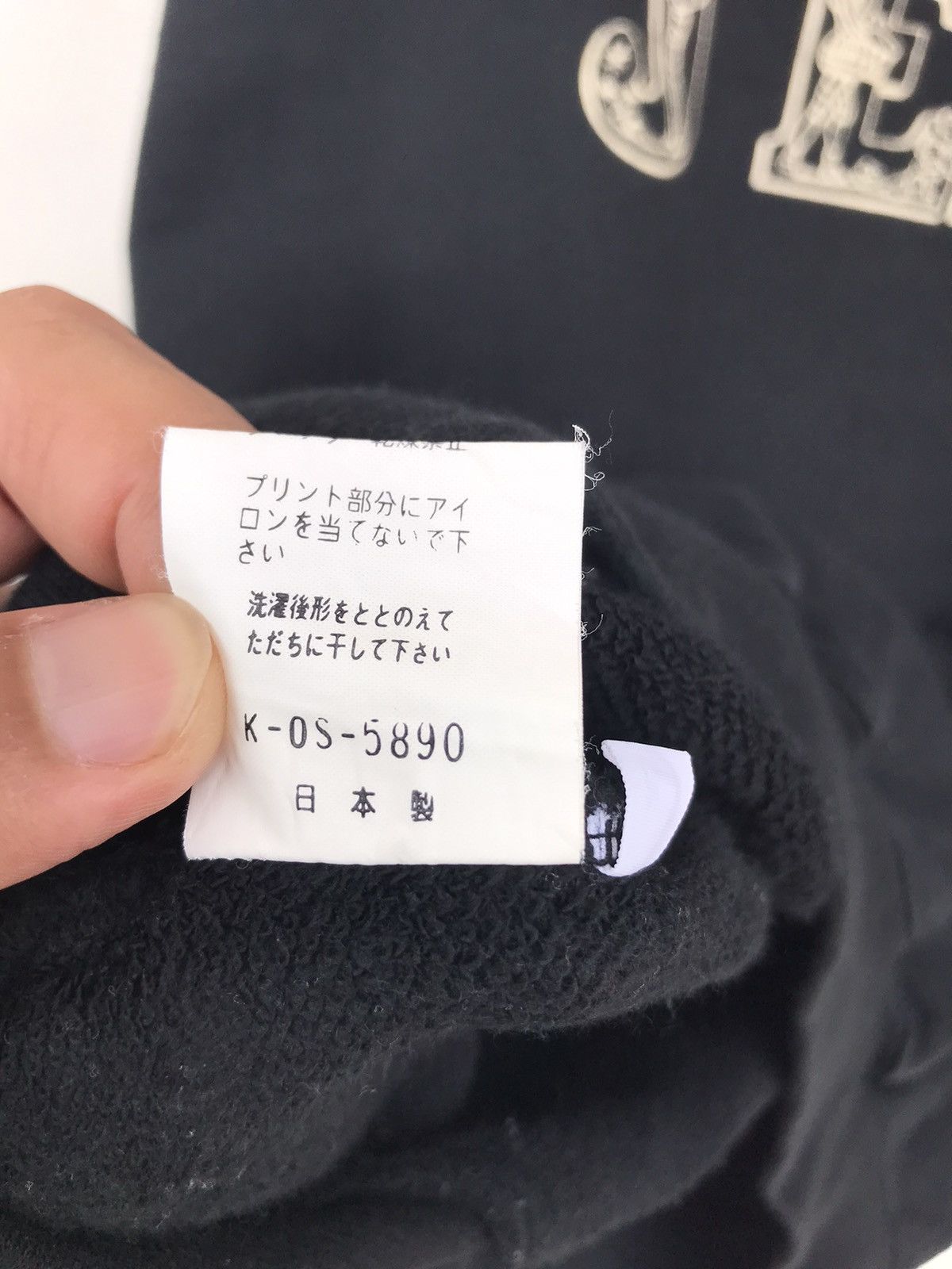 Kenzo Vintage Kenzo Jeans Spellout Back Logo Cardigan Sweatshirt Size US L / EU 52-54 / 3 - 6 Thumbnail
