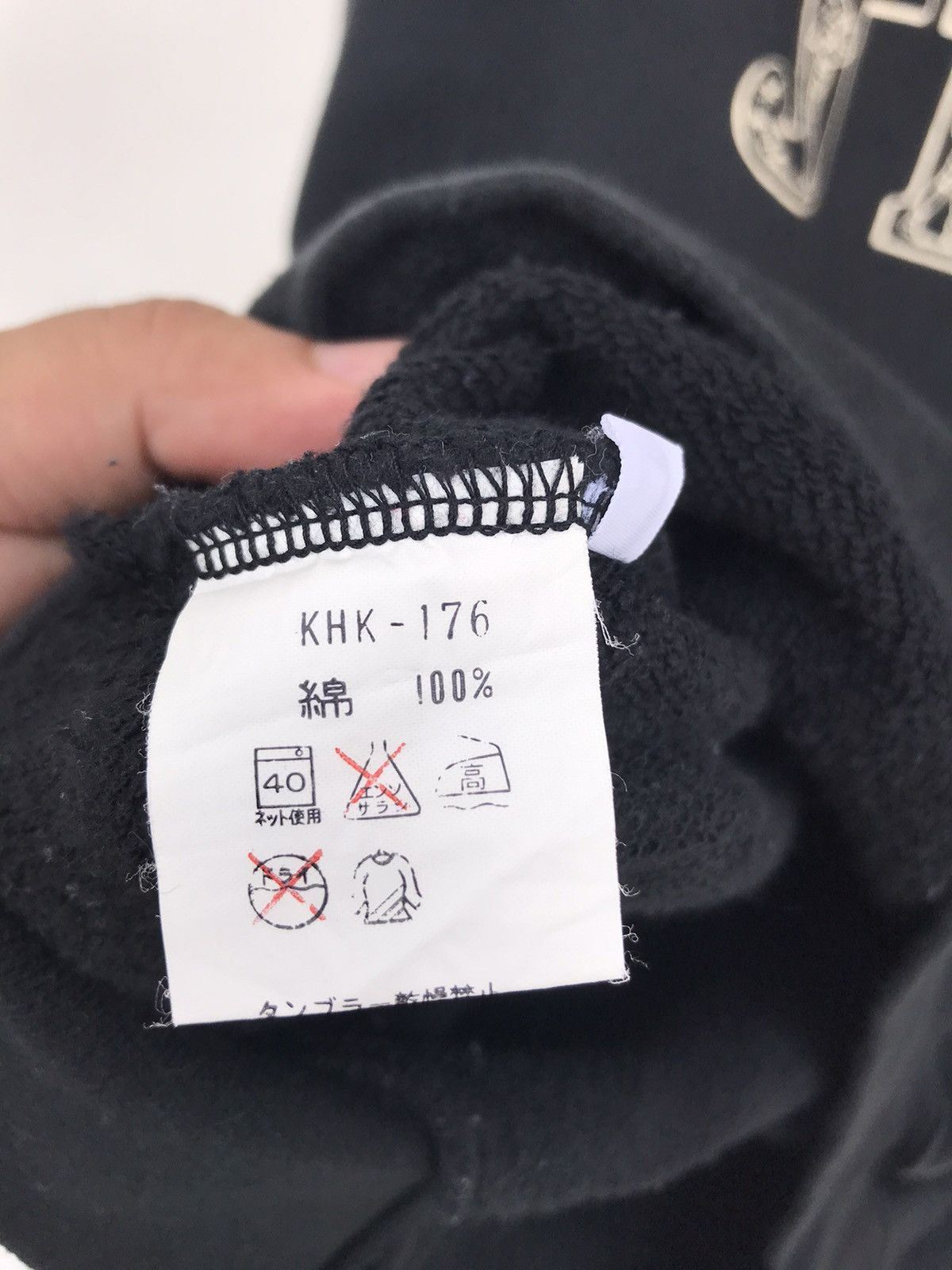 Kenzo Vintage Kenzo Jeans Spellout Back Logo Cardigan Sweatshirt Size US L / EU 52-54 / 3 - 5 Thumbnail