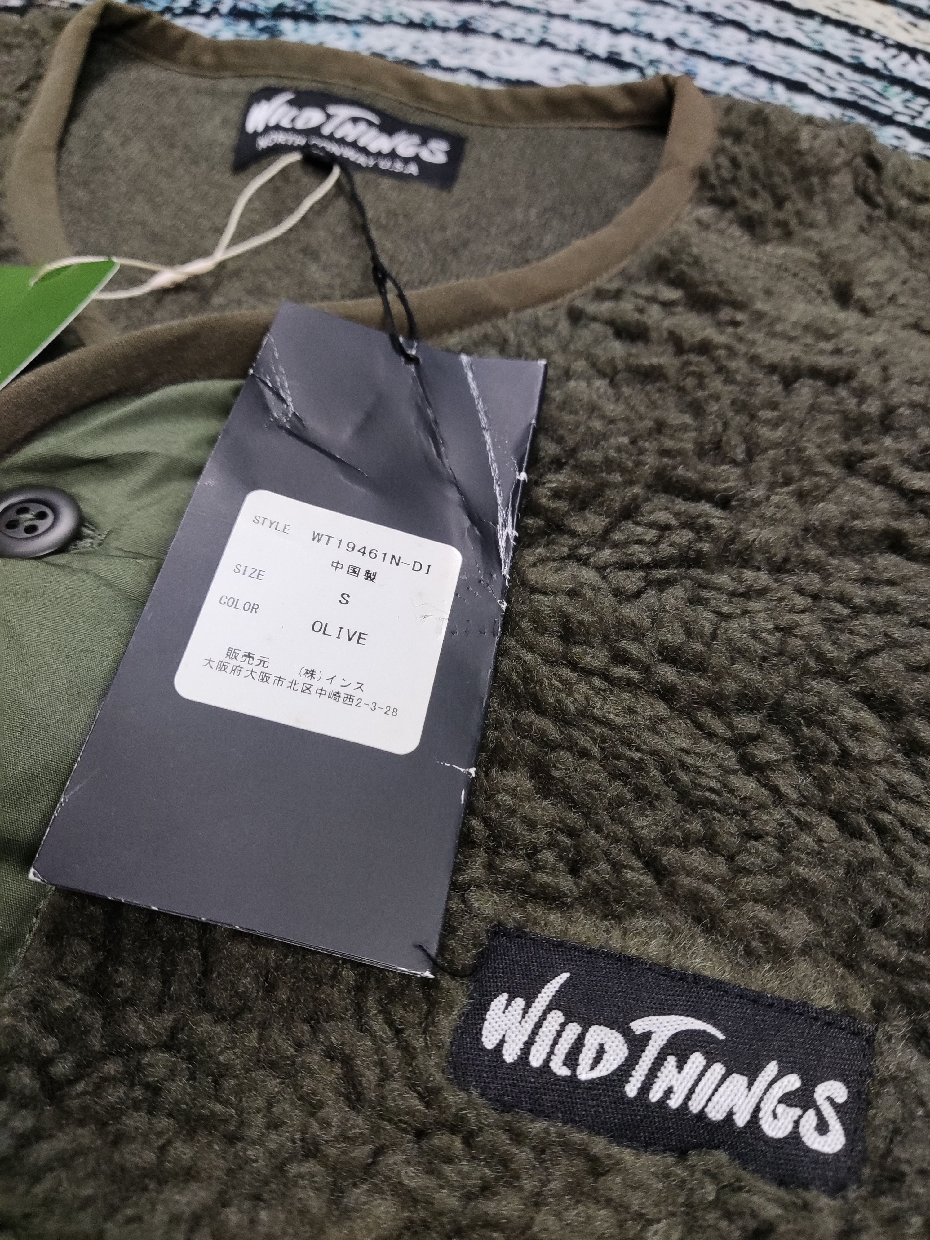 Japanese Brand × Vintage × Wild Things 🛎accept offer🛎Wild things mens boa coat cardigan Size US S / EU 44-46 / 1 - 5 Thumbnail
