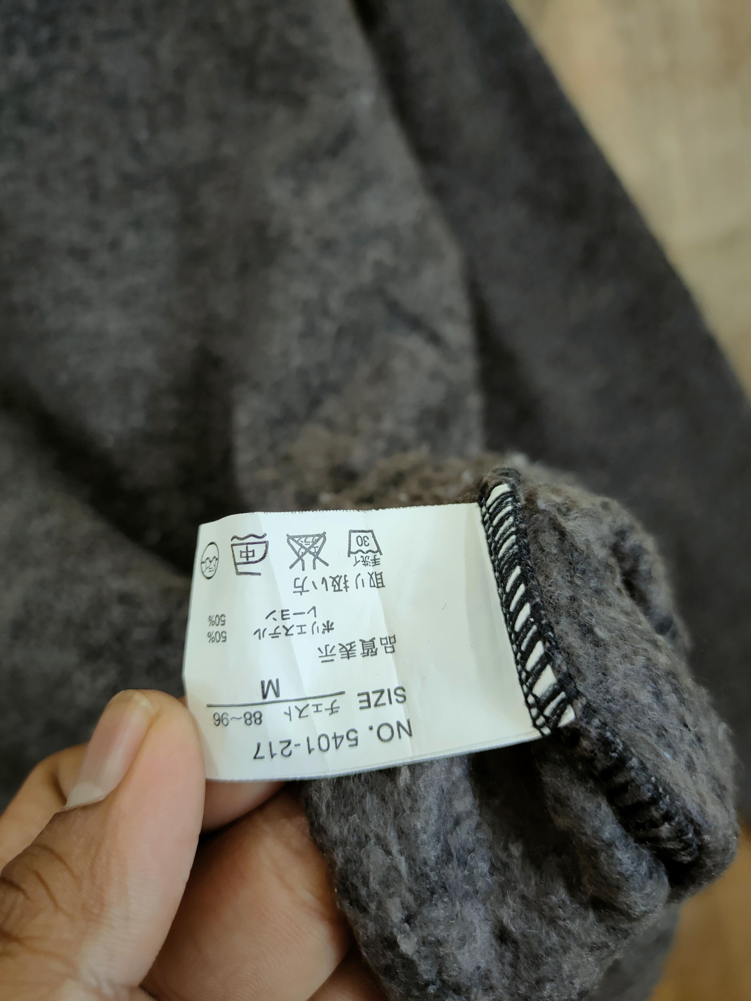 Japanese Brand D Modern plain brown knitwear sweatshirt #46-941 Size US M / EU 48-50 / 2 - 6 Thumbnail