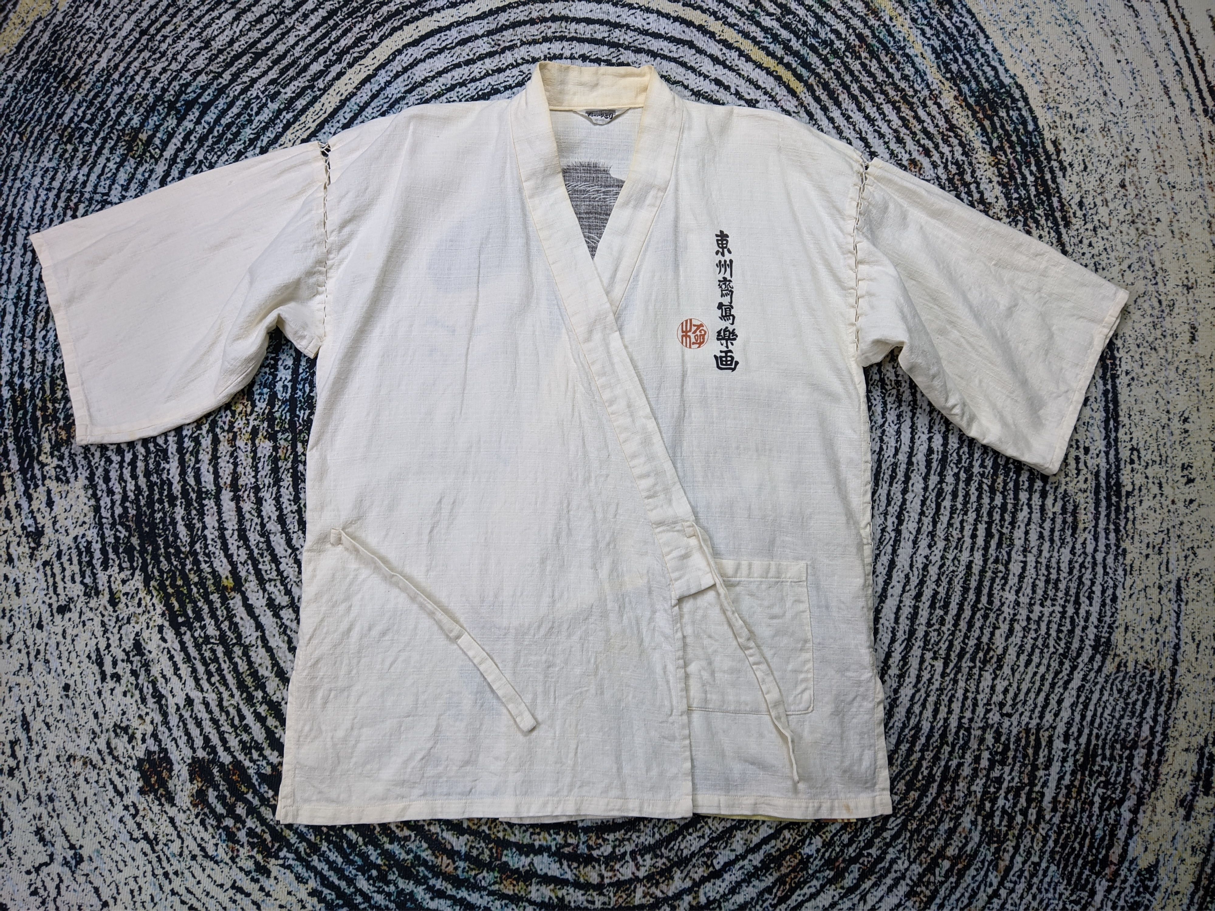 Japanese Brand × Vintage 🔥Accept Offer🔥Vintage Geisha Kimono Noren japan Size US L / EU 52-54 / 3 - 4 Thumbnail