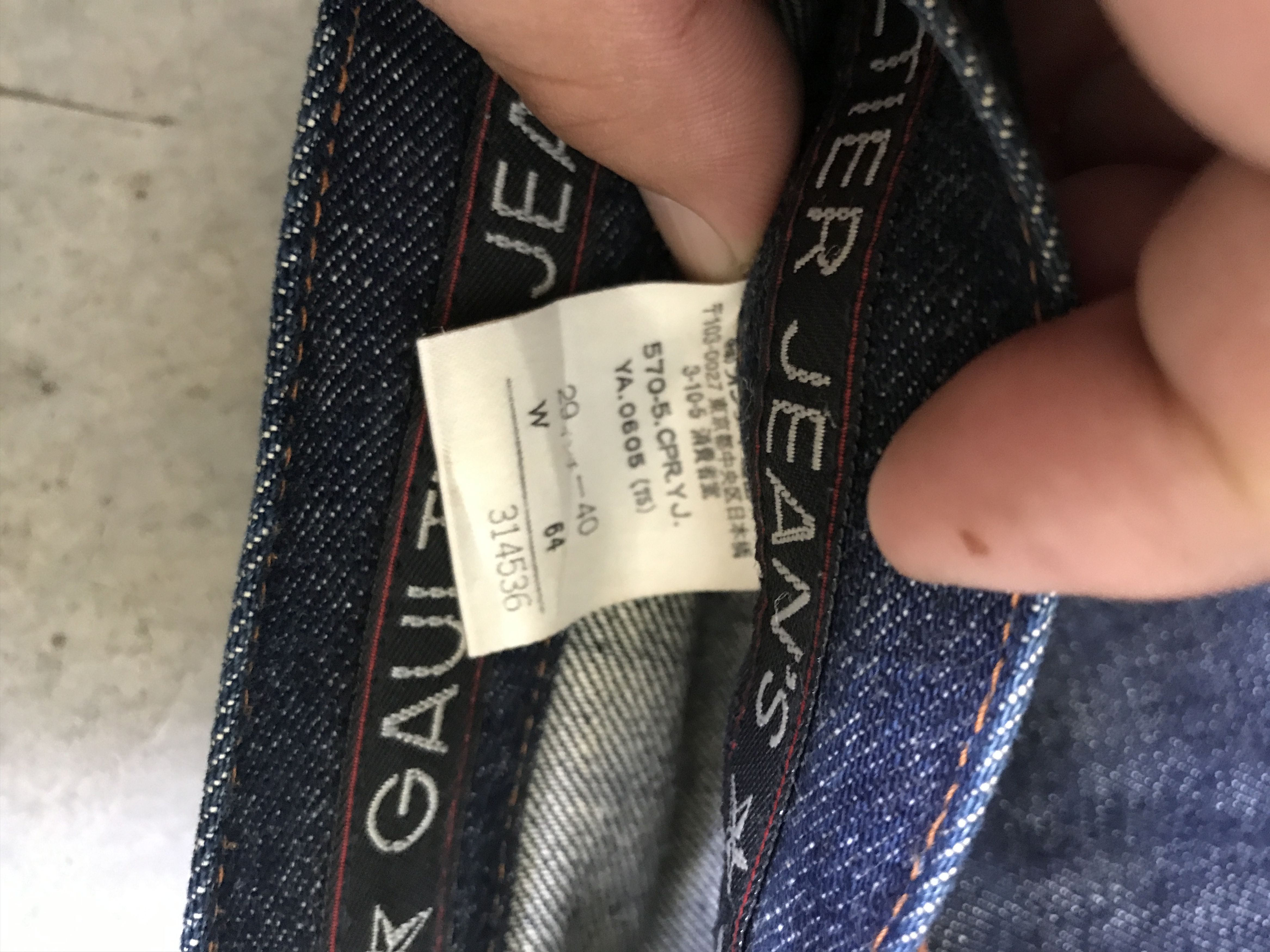 Jean Paul Gaultier 2-D1 - GAULTIER Designer Stylish Selvedge Denim Size US 29 - 9 Thumbnail