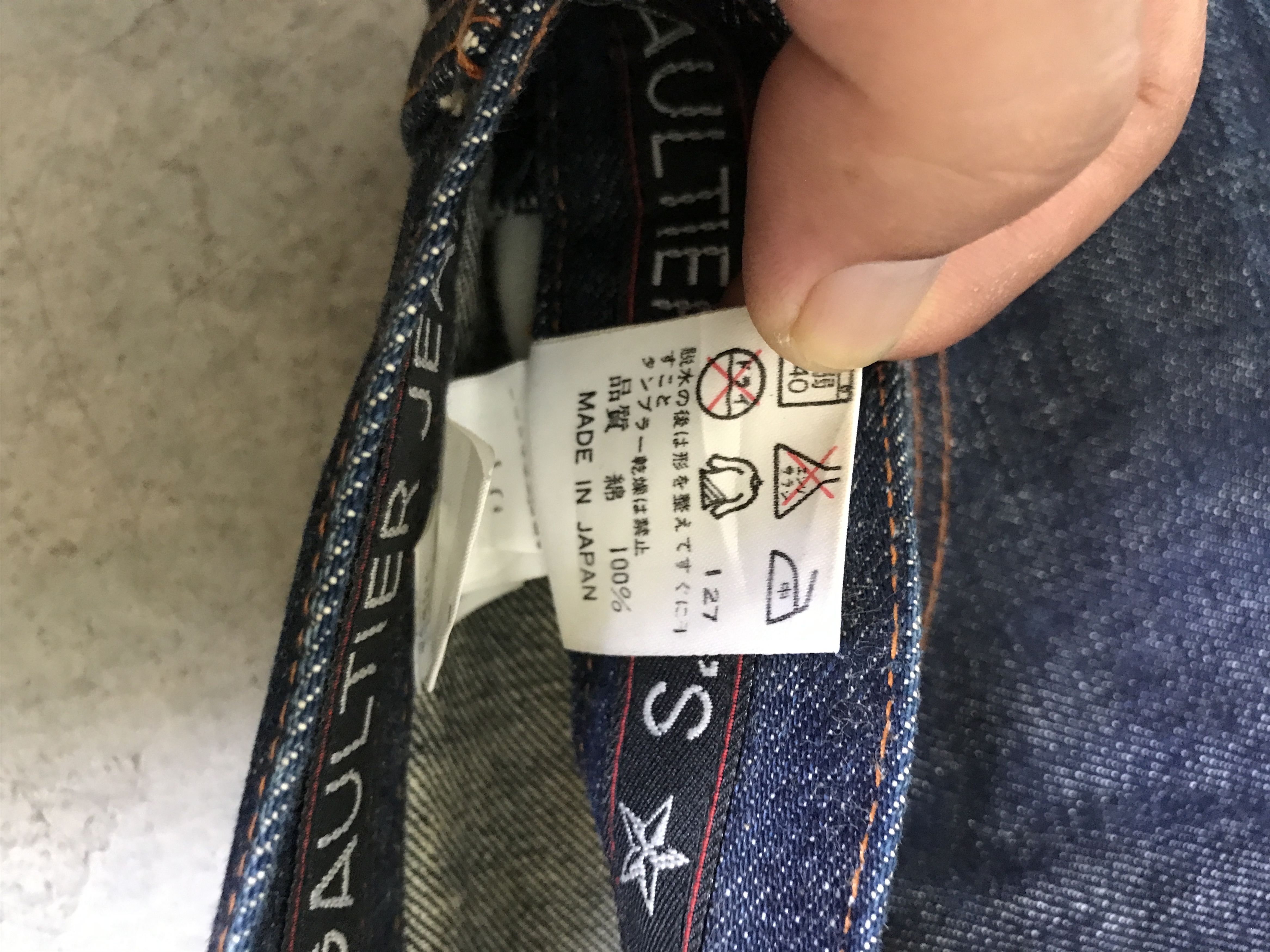Jean Paul Gaultier 2-D1 - GAULTIER Designer Stylish Selvedge Denim Size US 29 - 10 Thumbnail
