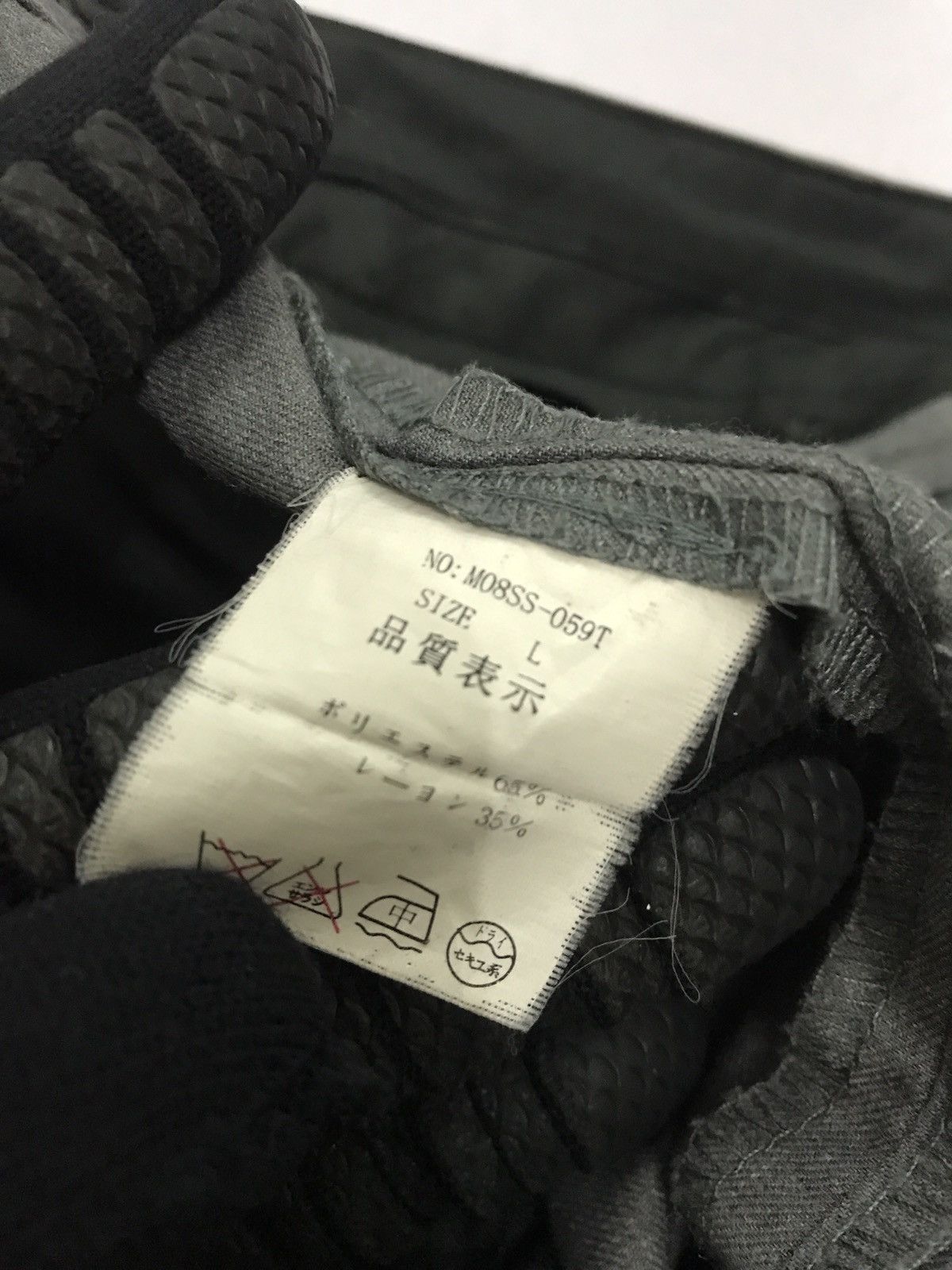 Japanese Brand Vintage Cargo Pant by Lucy Size US 32 / EU 48 - 9 Thumbnail