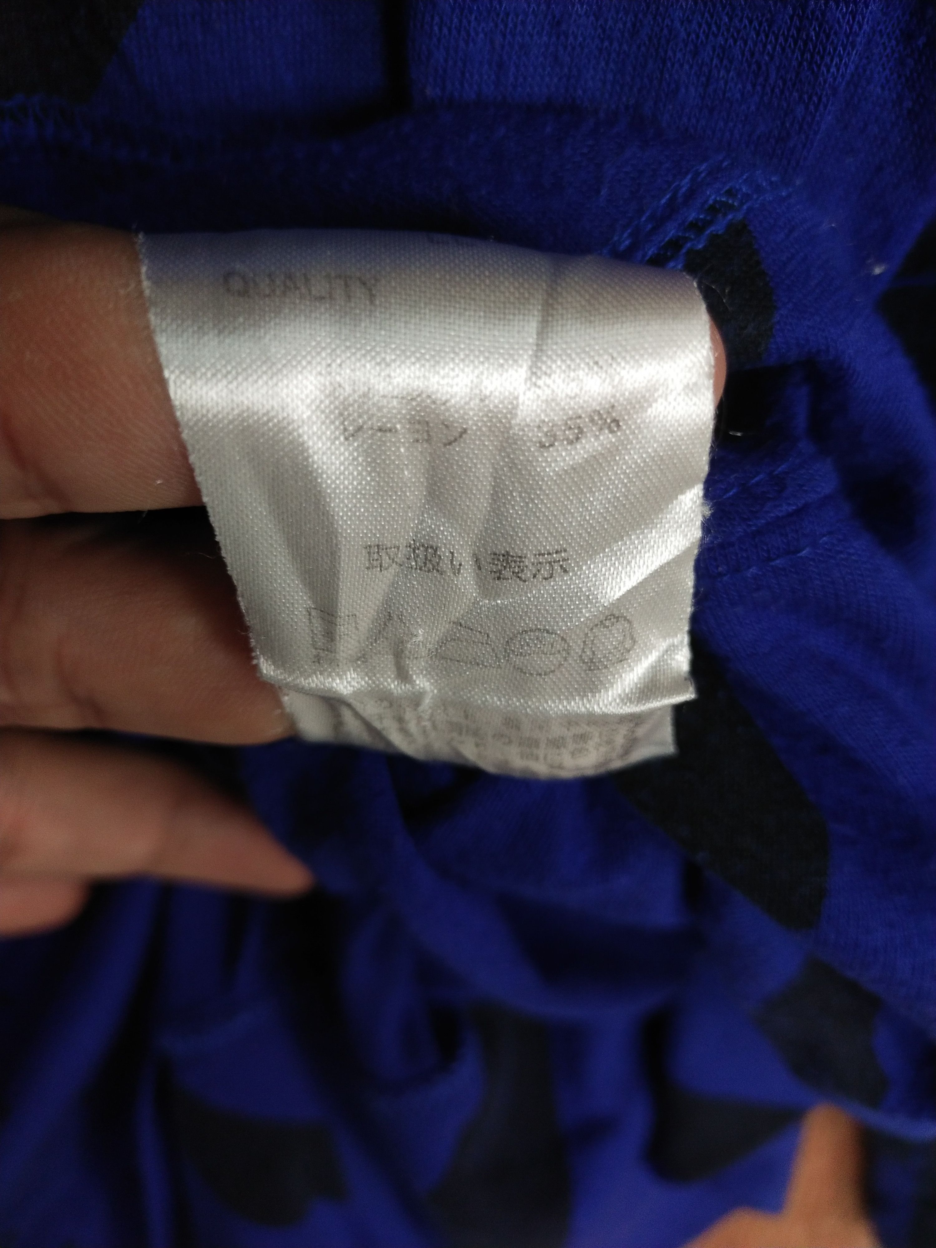 Japanese Brand Strange Heaven blue fullprint font hoodie sweatshirt #S189 Size US L / EU 52-54 / 3 - 7 Thumbnail