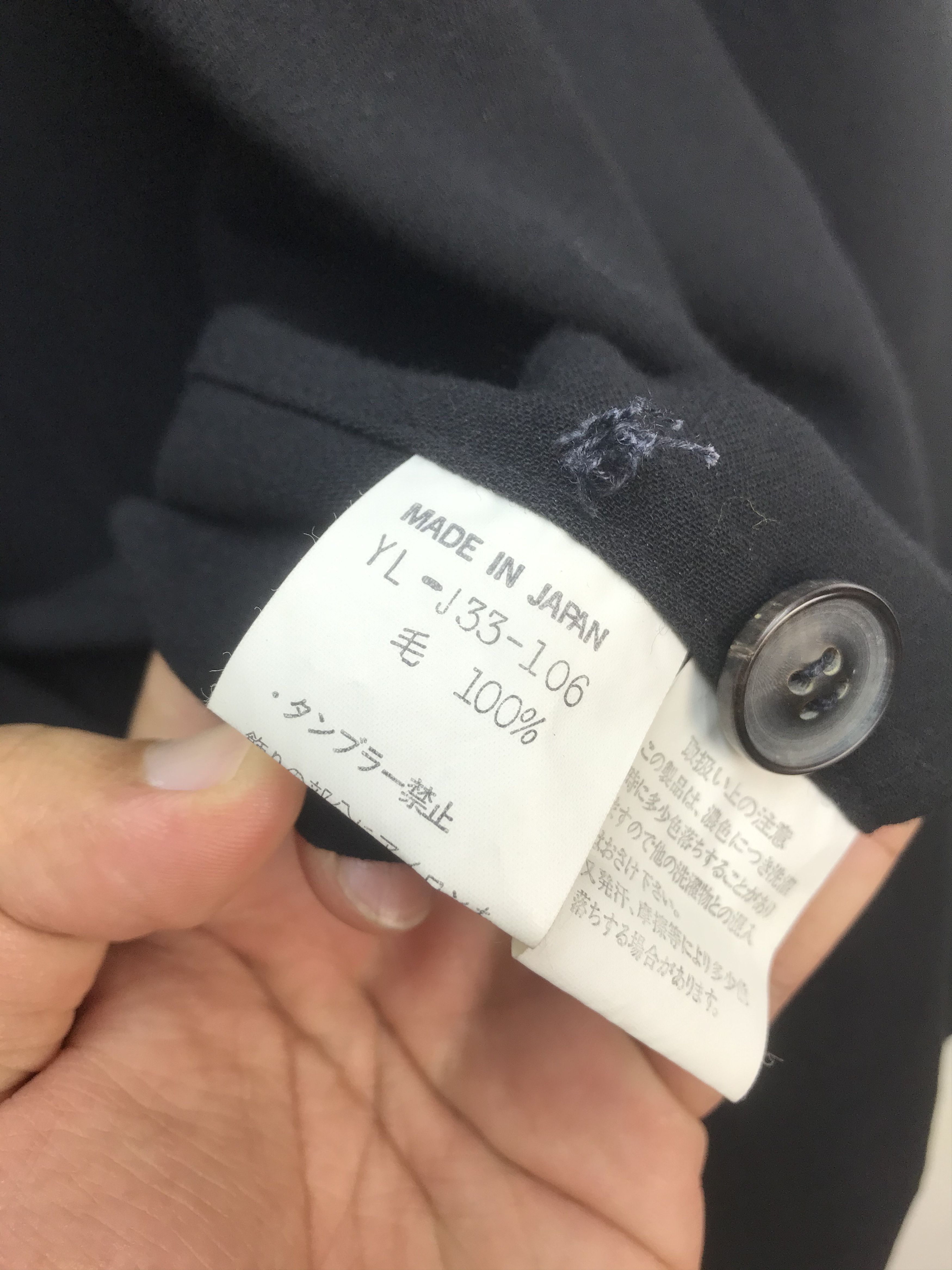 Yohji Yamamoto VINTAGE YOHJI YAMAMOTO WOOL GABARDINE OVERCOAT Size US L / EU 52-54 / 3 - 10 Thumbnail