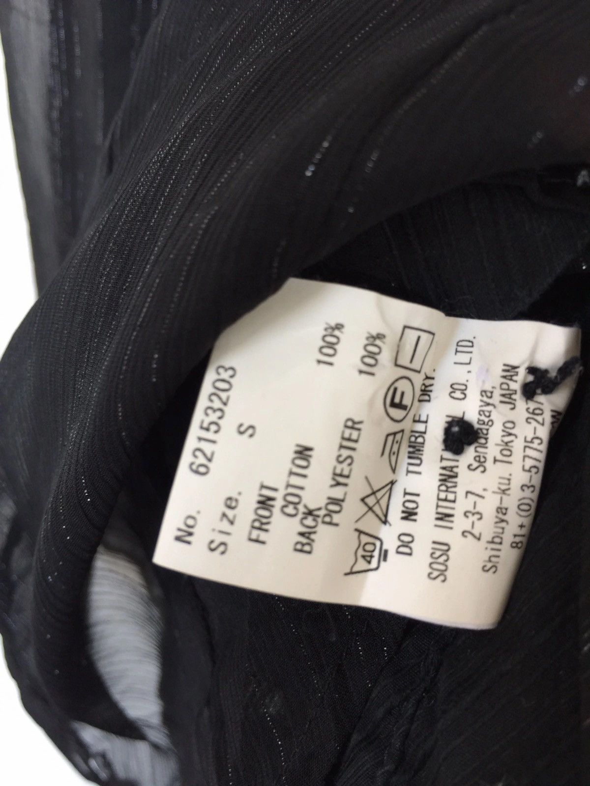 Maison MIHARA YASUHIRO Vintage Miharayasuhiro Japan Size S / US 4 / IT 40 - 10 Thumbnail