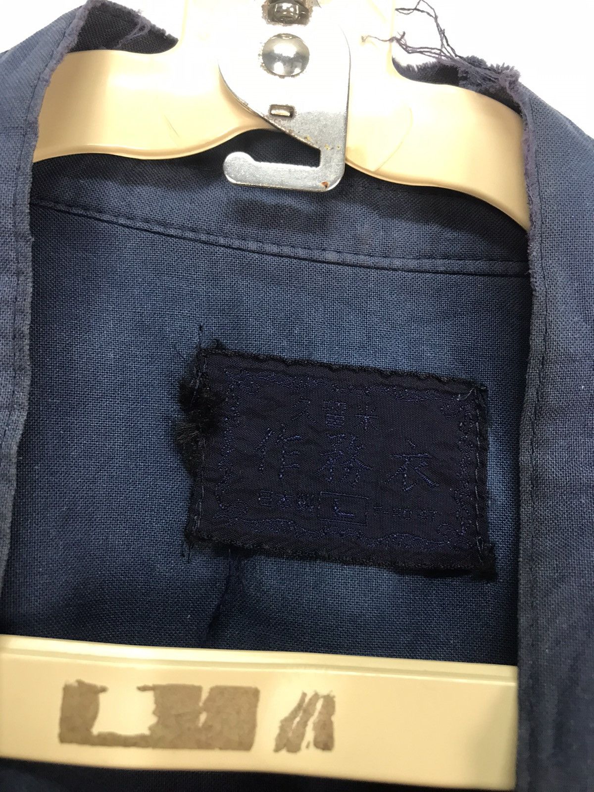 Japanese Brand × Vintage Vintage distressed kimono Size US L / EU 52-54 / 3 - 4 Thumbnail
