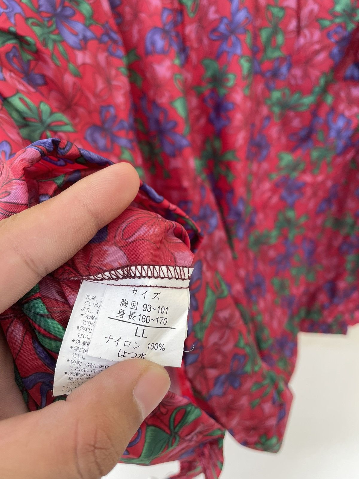 Japanese Brand JAPANESE FLORAL WINDBREAKER Size US L / EU 52-54 / 3 - 7 Thumbnail