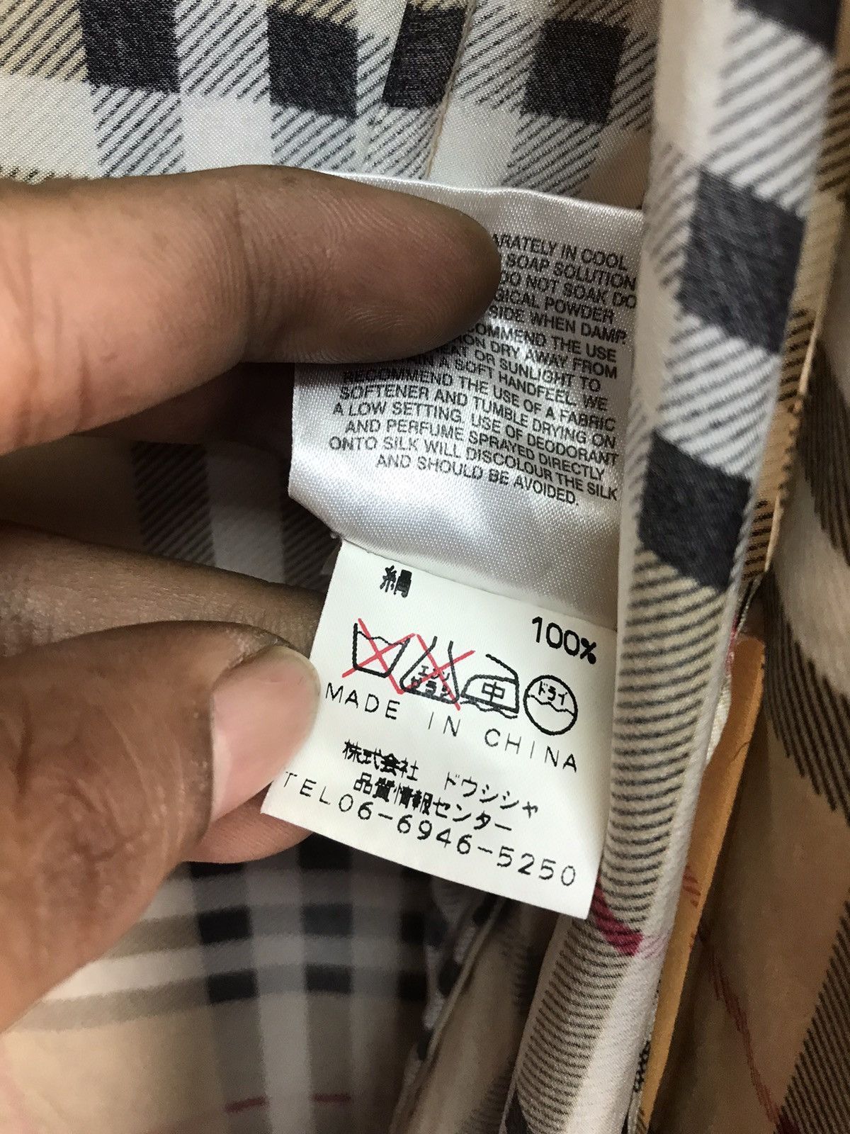 Other × Vintage Silk lingerie Burberry london novachek Size M / US 6-8 / IT 42-44 - 4 Thumbnail