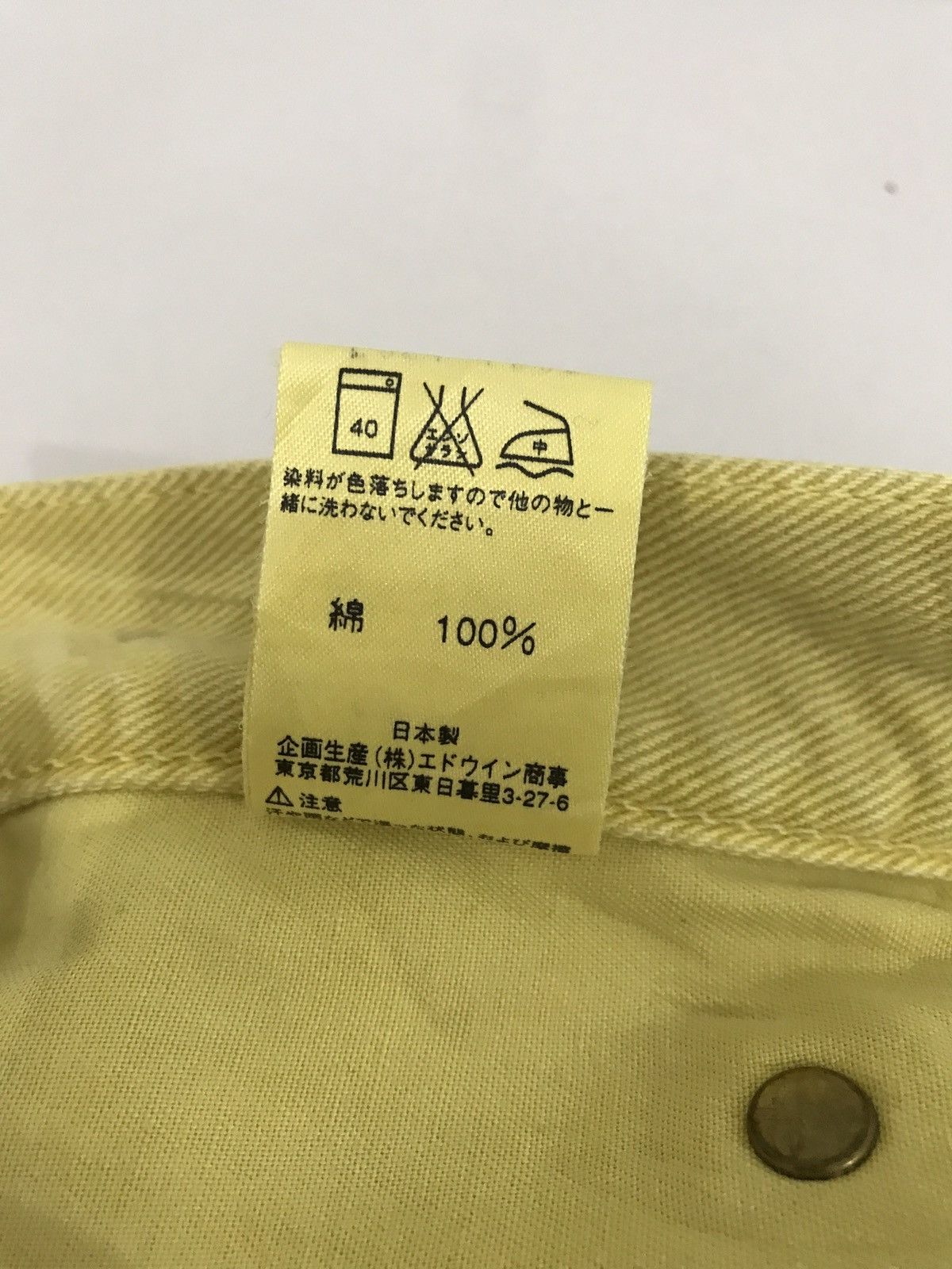 Lee vintage lee denim jeans pant 31x34 Size US 30 / EU 46 - 12 Thumbnail