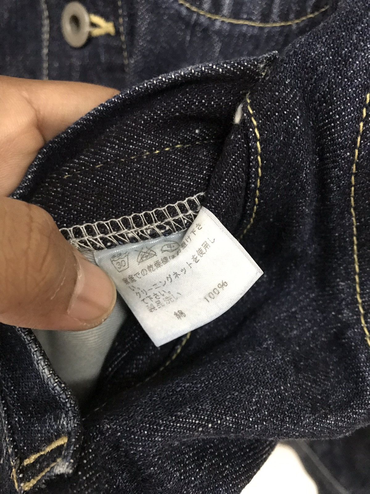 Issey Miyake ISSEY MIYAKE PAINTED DENIM JACKET RARE Size US M / EU 48-50 / 2 - 6 Thumbnail