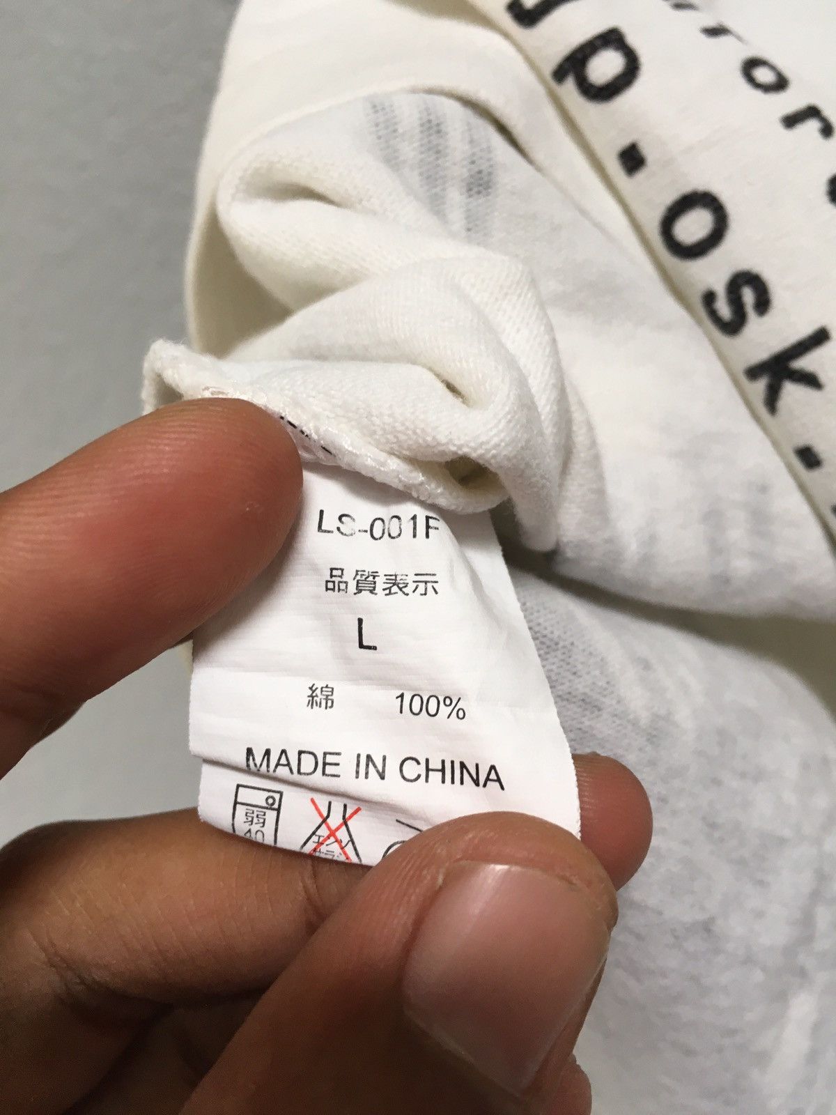 Japanese Brand Japanese brand tshirt all over print Size US M / EU 48-50 / 2 - 6 Thumbnail