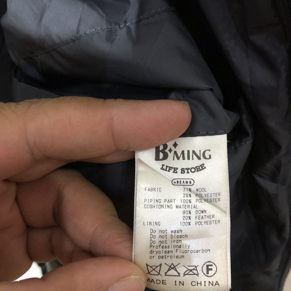 Beams Plus Wool Puffer Hoodie Jacket by Beams Fabric Of Japan Size US L / EU 52-54 / 3 - 9 Thumbnail