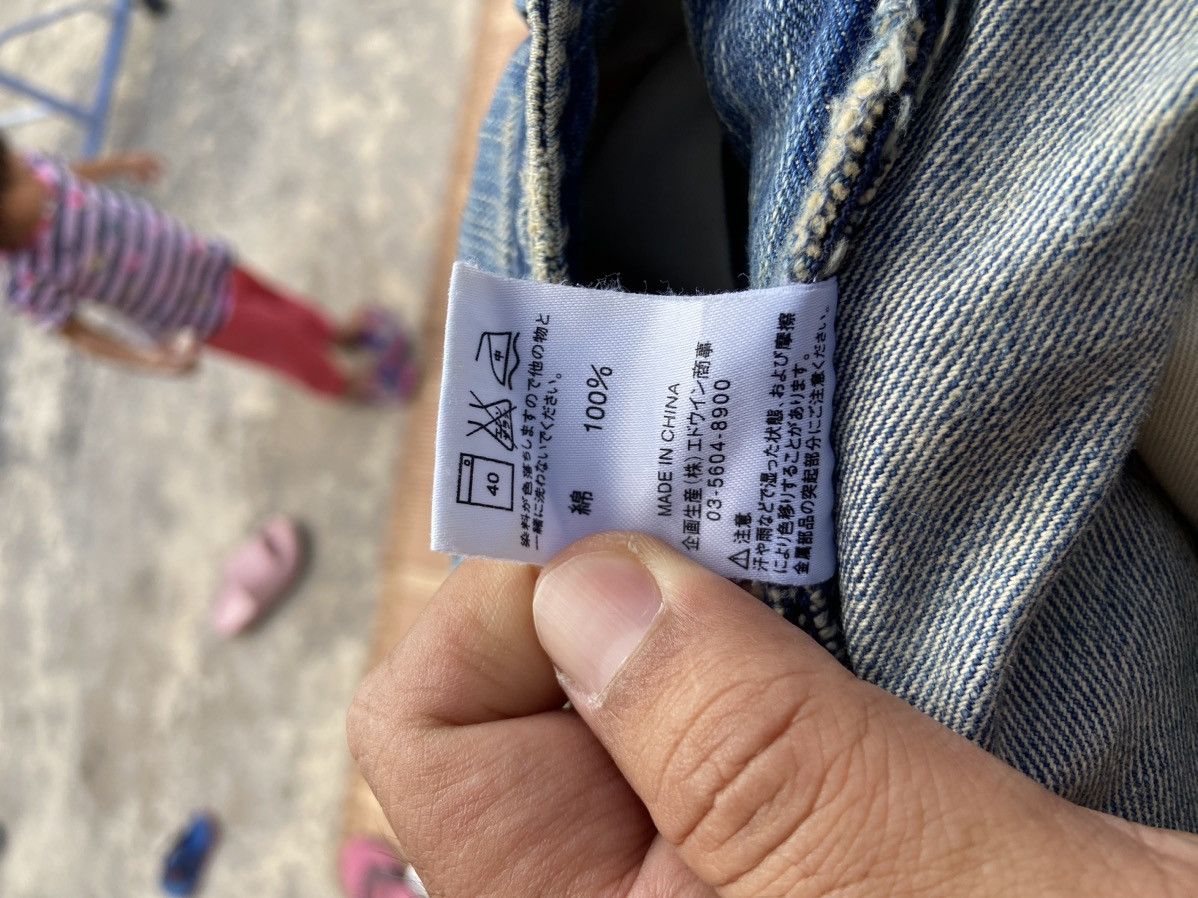 Edwin Vintage Edwin Bush Pant Size US 30 / EU 46 - 8 Thumbnail