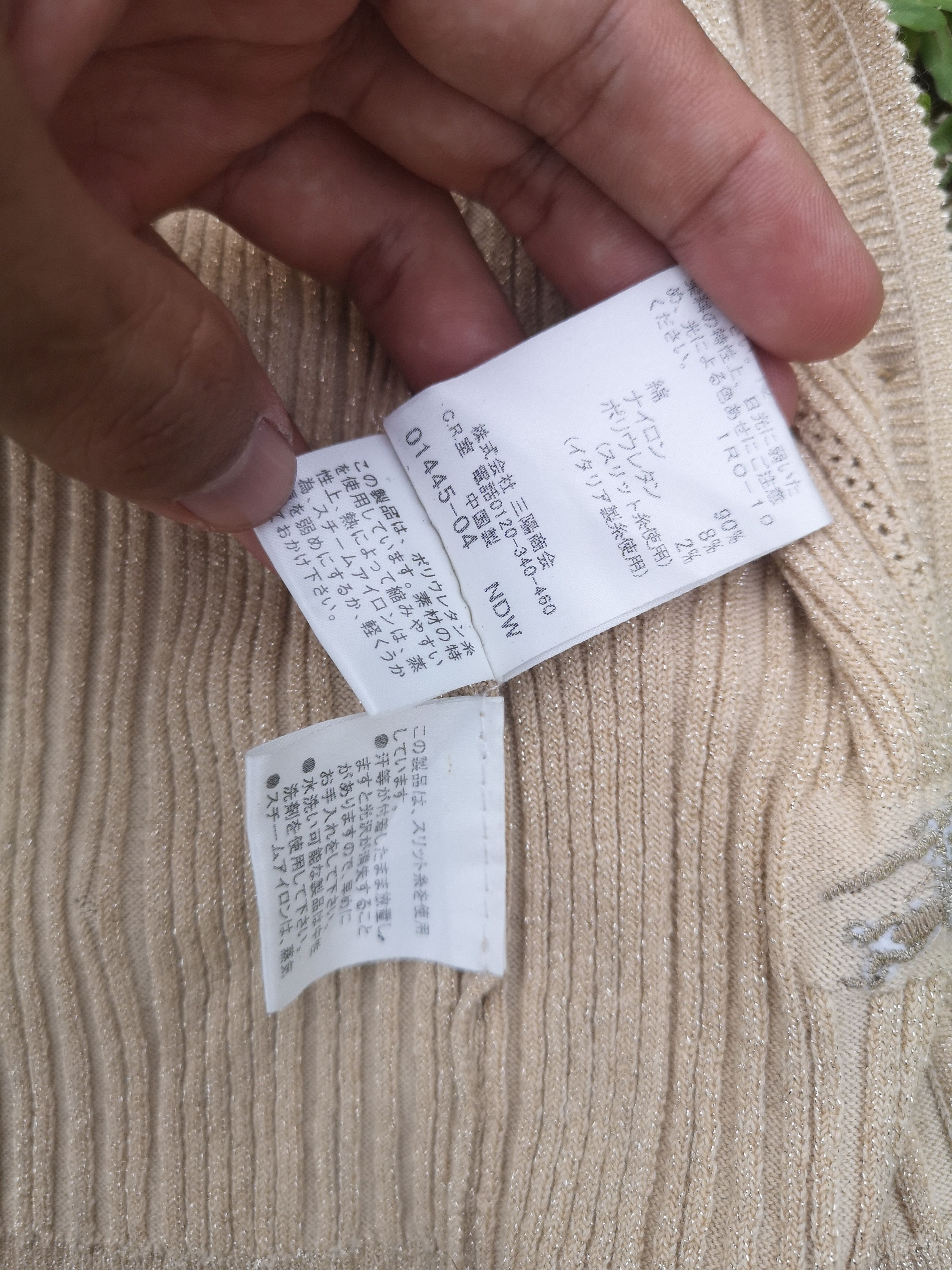Burberry Burberry Cardigan Button up Size XS / US 0-2 / IT 36-38 - 11 Thumbnail