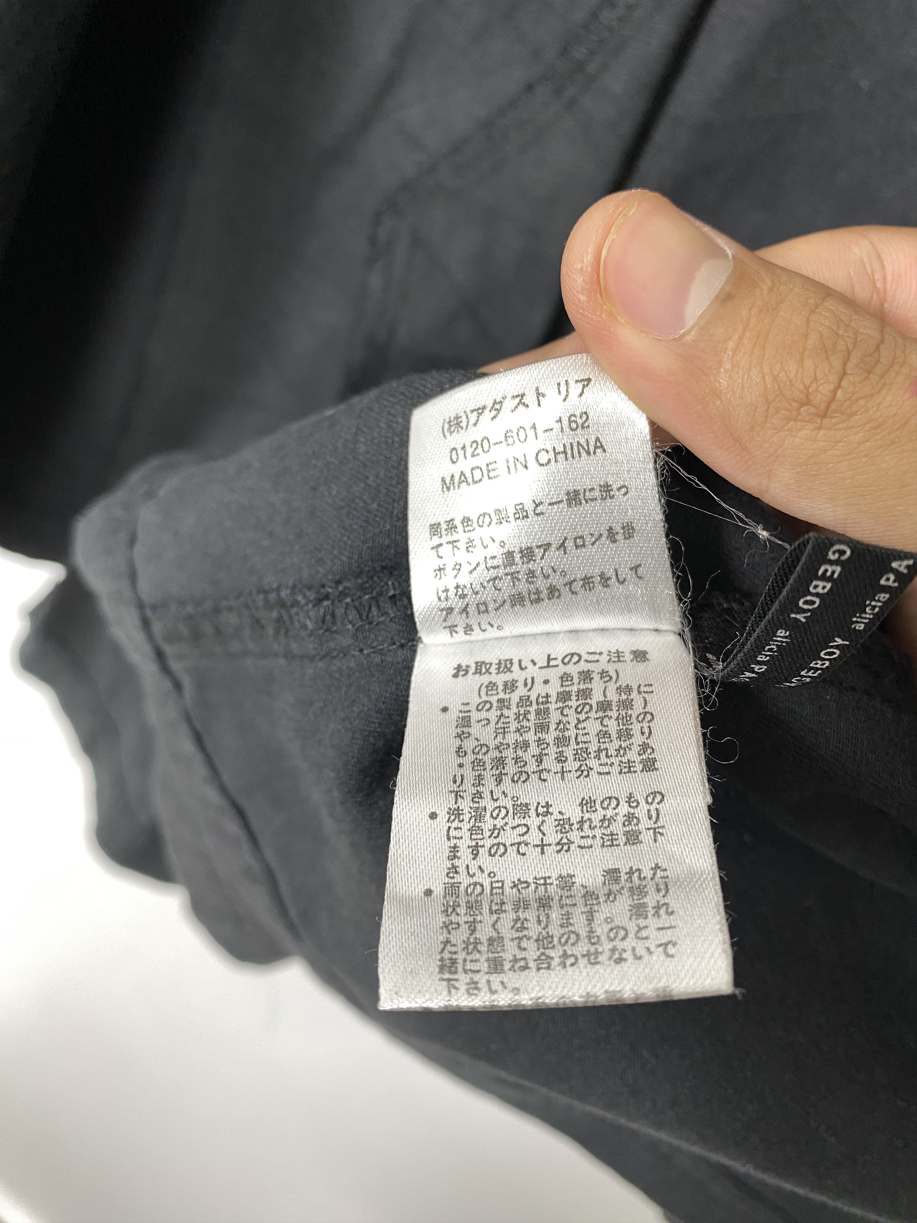 Japanese Brand Vintage Rugged Japanese Brand Jacket J1579 Size US S / EU 44-46 / 1 - 9 Thumbnail