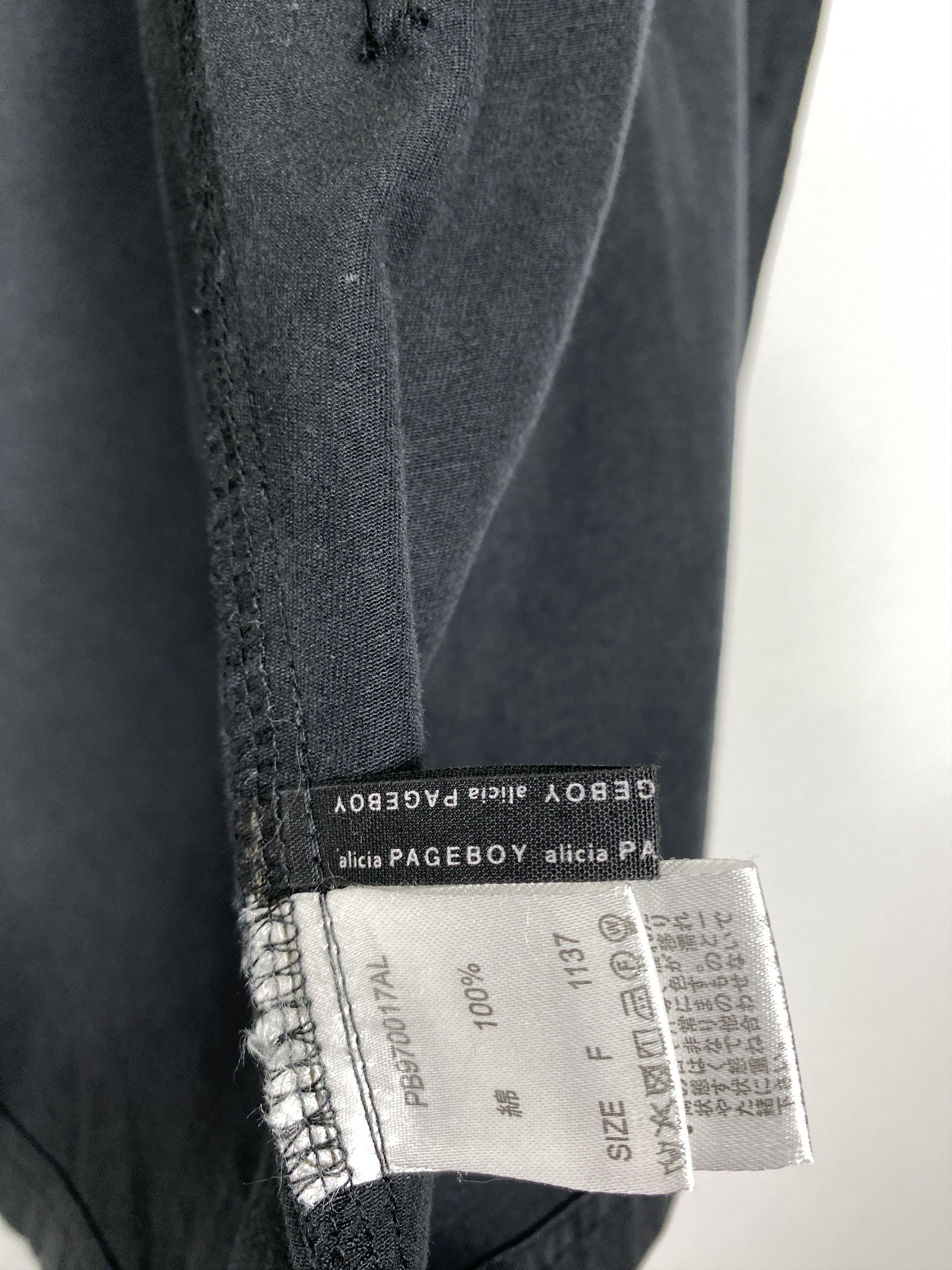 Japanese Brand Vintage Rugged Japanese Brand Jacket J1579 Size US S / EU 44-46 / 1 - 11 Thumbnail