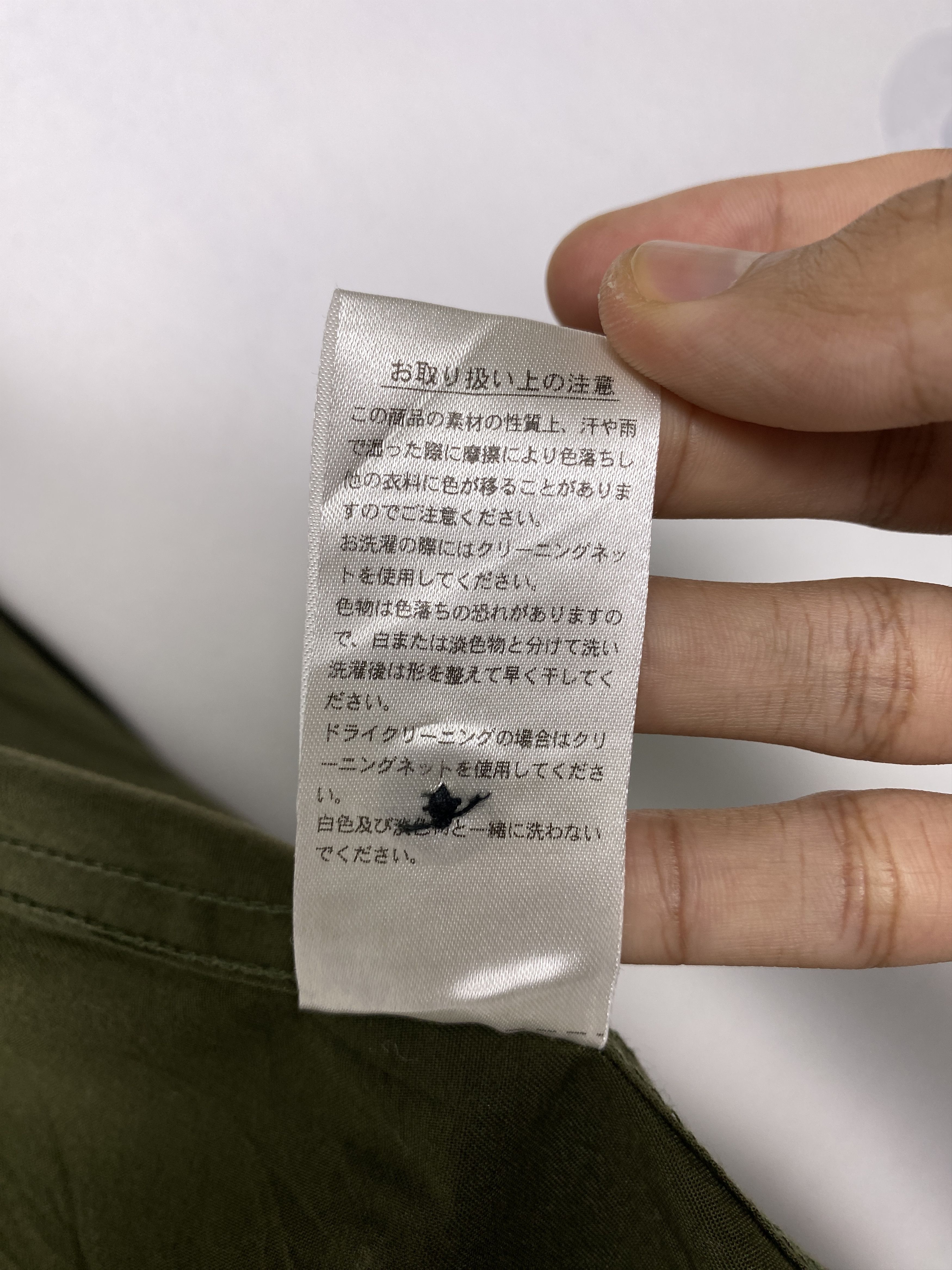 Japanese Brand Vintage Browny Hoodie Button Up Jacket J1580 Size US S / EU 44-46 / 1 - 10 Thumbnail