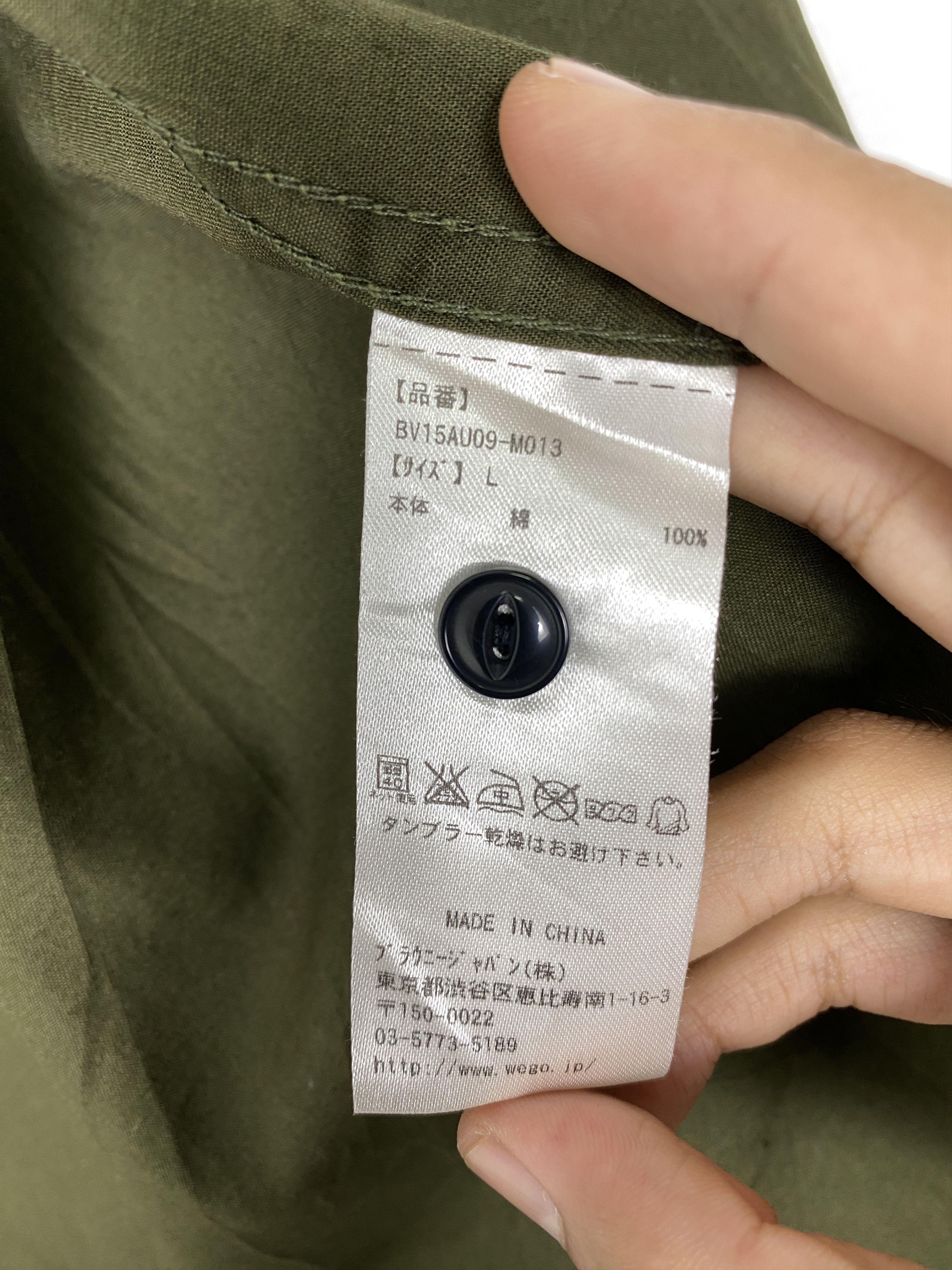 Japanese Brand Vintage Browny Hoodie Button Up Jacket J1580 Size US S / EU 44-46 / 1 - 9 Thumbnail