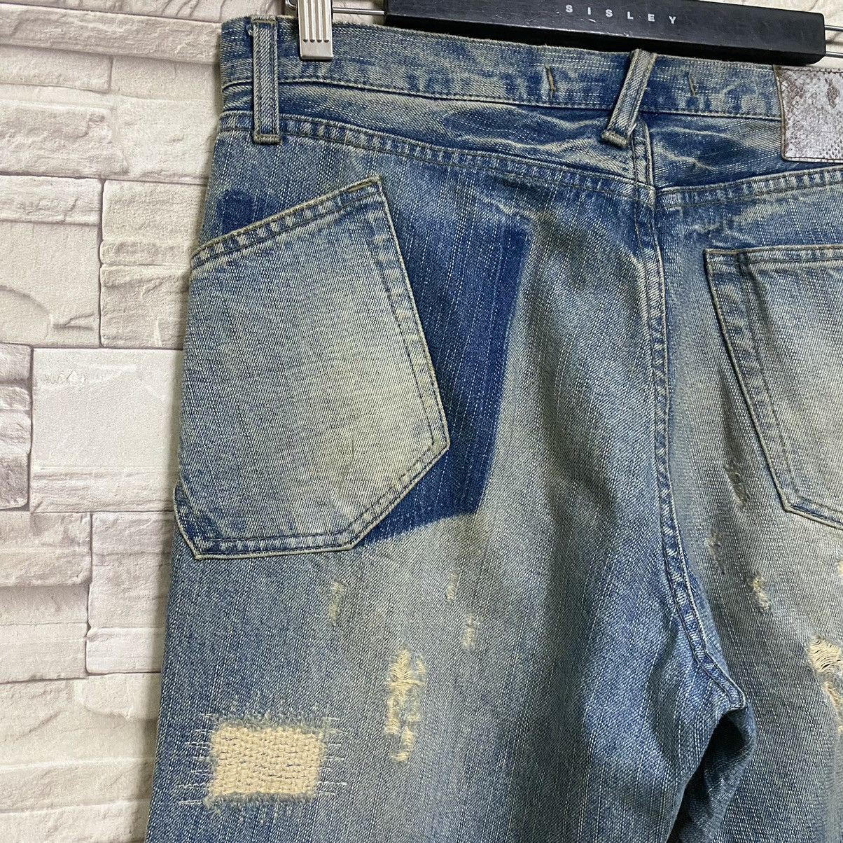 PPFM PPFM Archive Denim Distressed Jeans Size US 34 / EU 50 - 13 Thumbnail