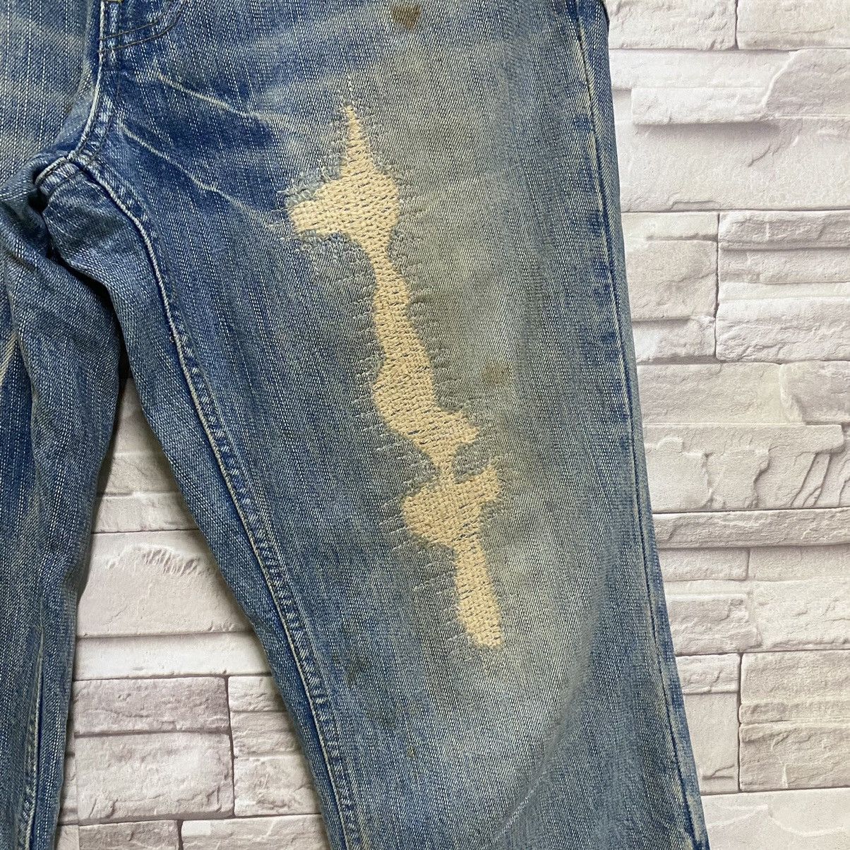 PPFM PPFM Archive Denim Distressed Jeans Size US 34 / EU 50 - 8 Thumbnail