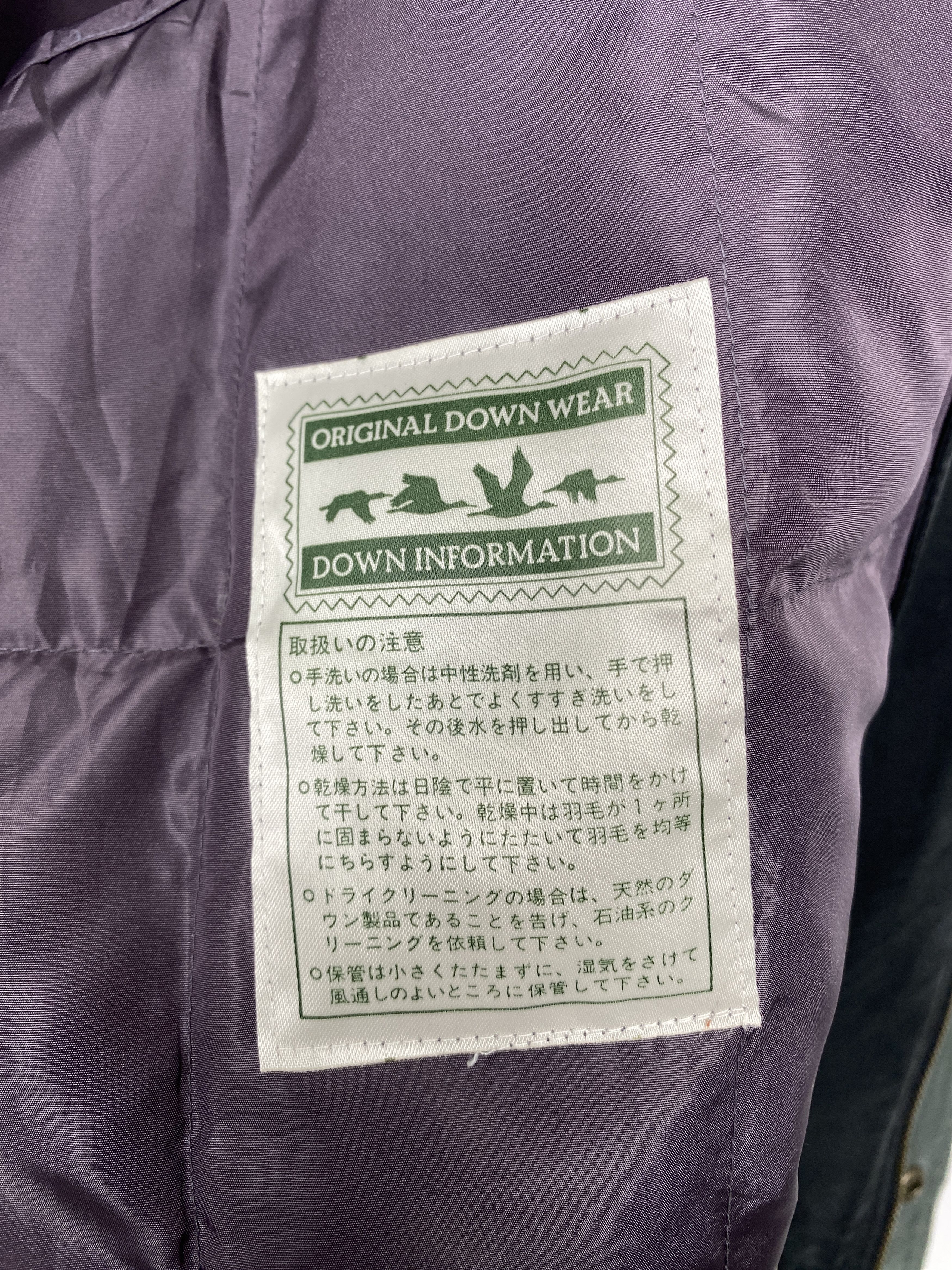 Japanese Brand Vintage Croix Du Sud Zip Up Jacket J1581 Size US M / EU 48-50 / 2 - 10 Thumbnail