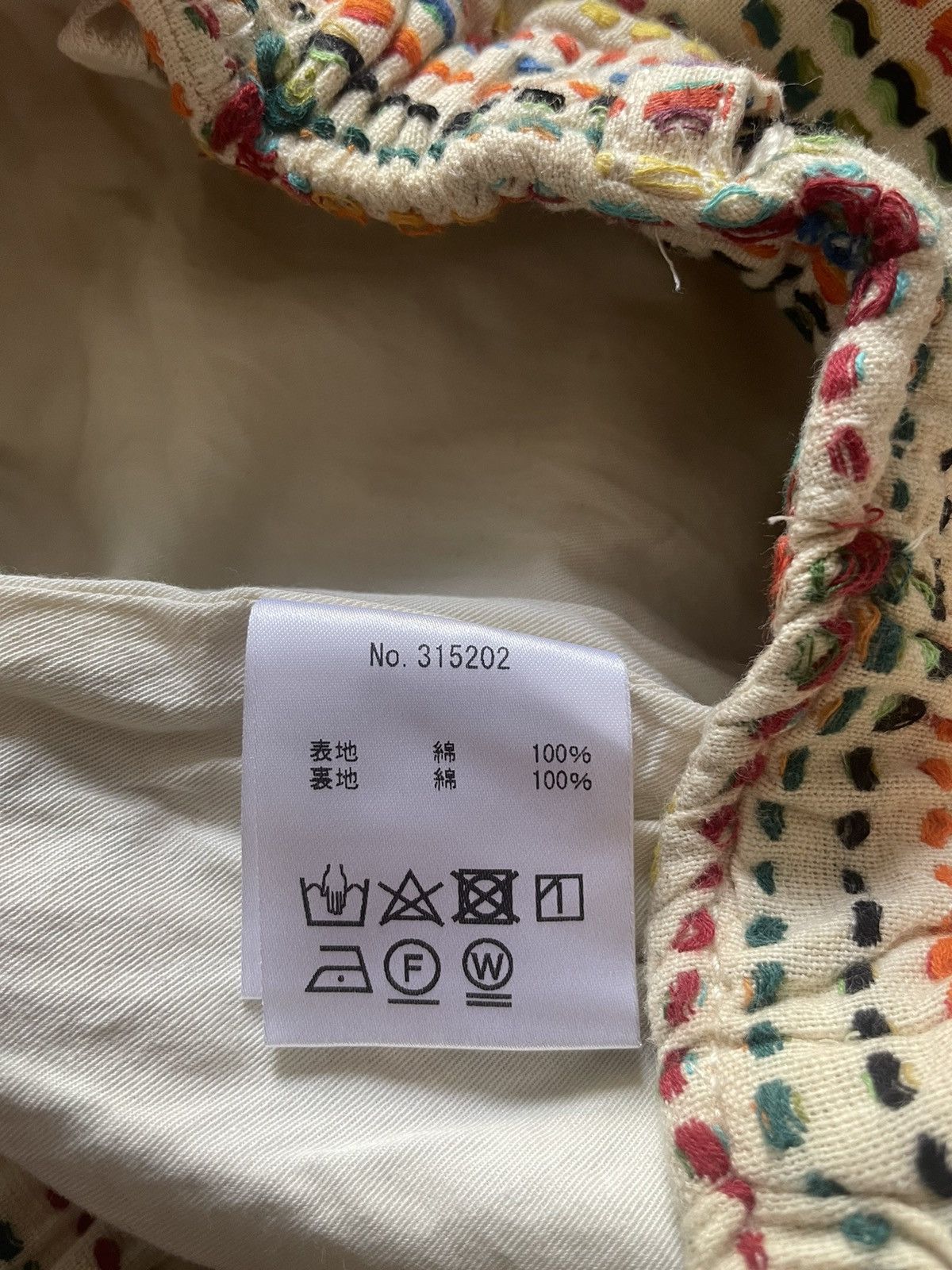 go slow caravan Go Slow Caravan shorts Size US 26 / EU 42 - 5 Thumbnail