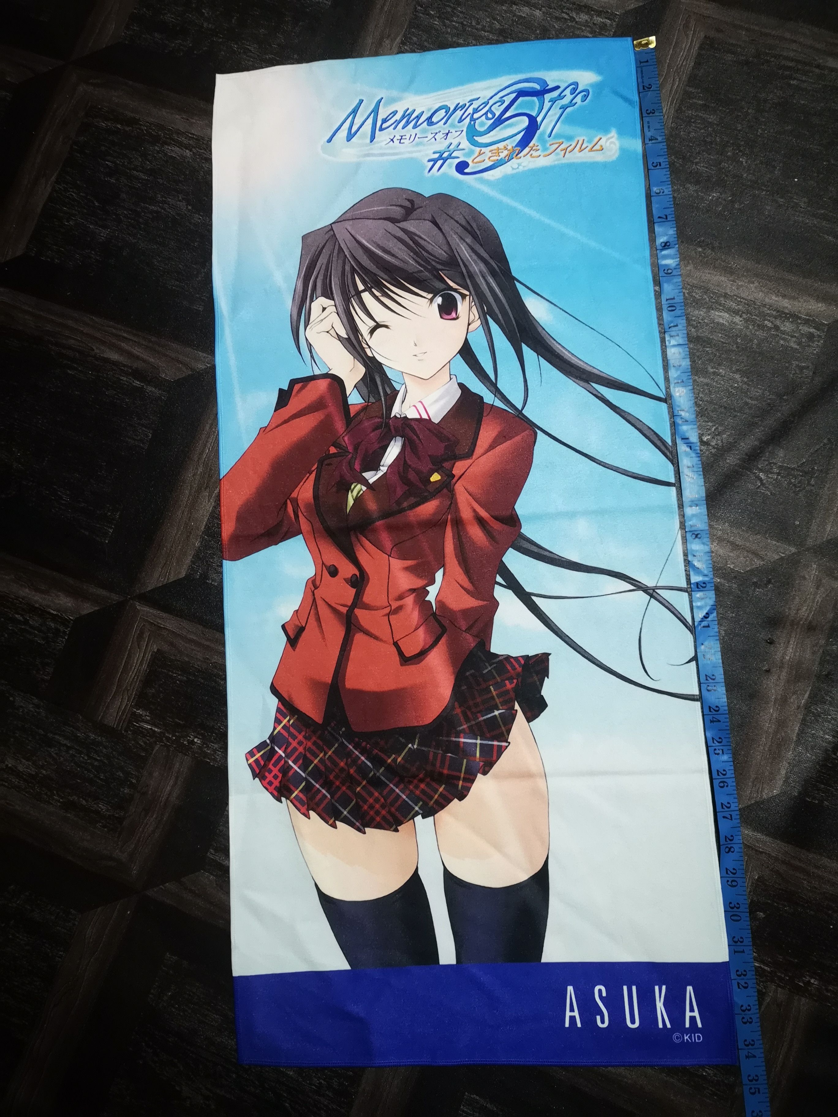 Anime Bundle Anima Cartoon Japanese Size US L / EU 52-54 / 3 - 15 Thumbnail