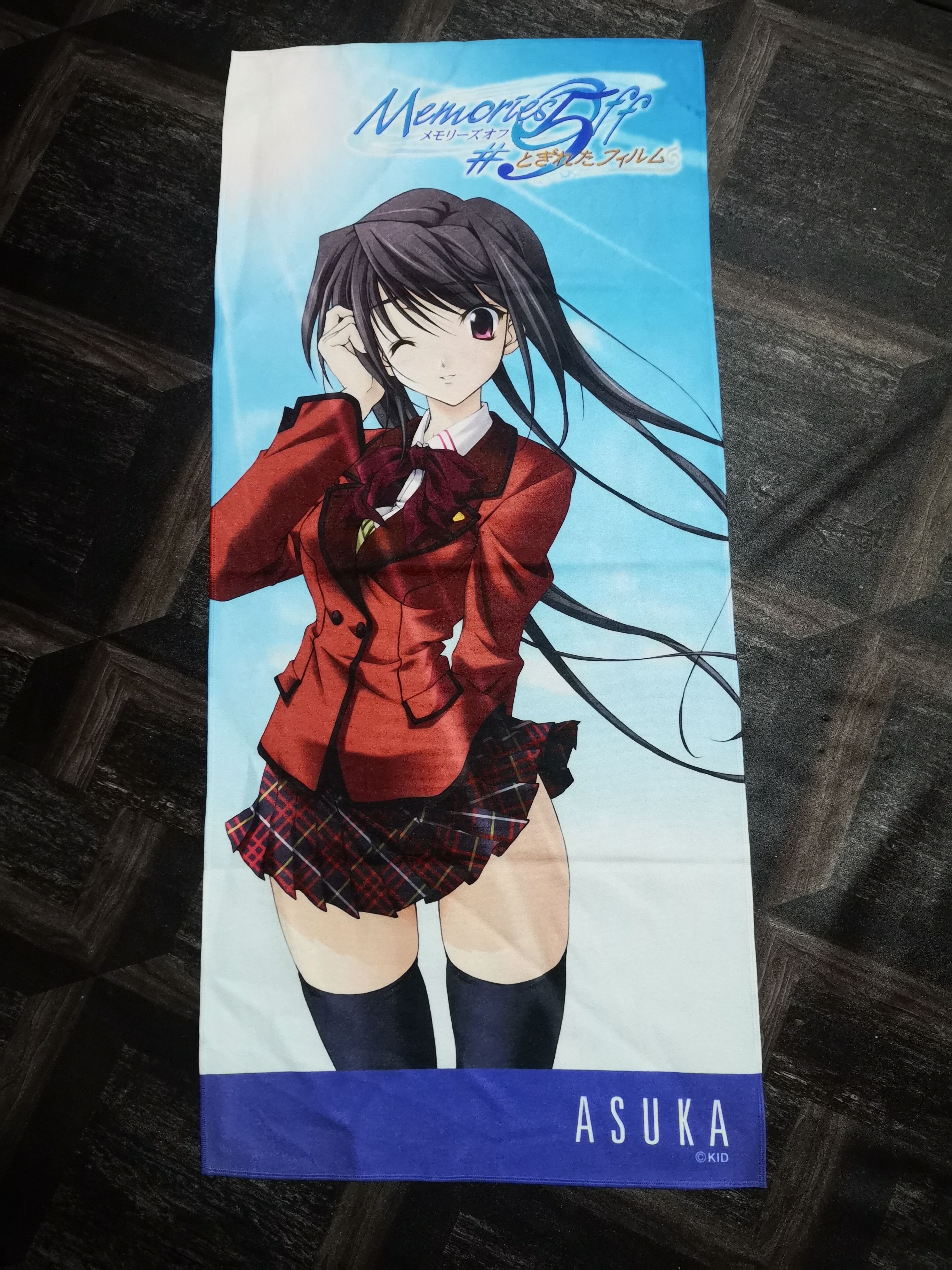 Anime Bundle Anima Cartoon Japanese Size US L / EU 52-54 / 3 - 13 Thumbnail