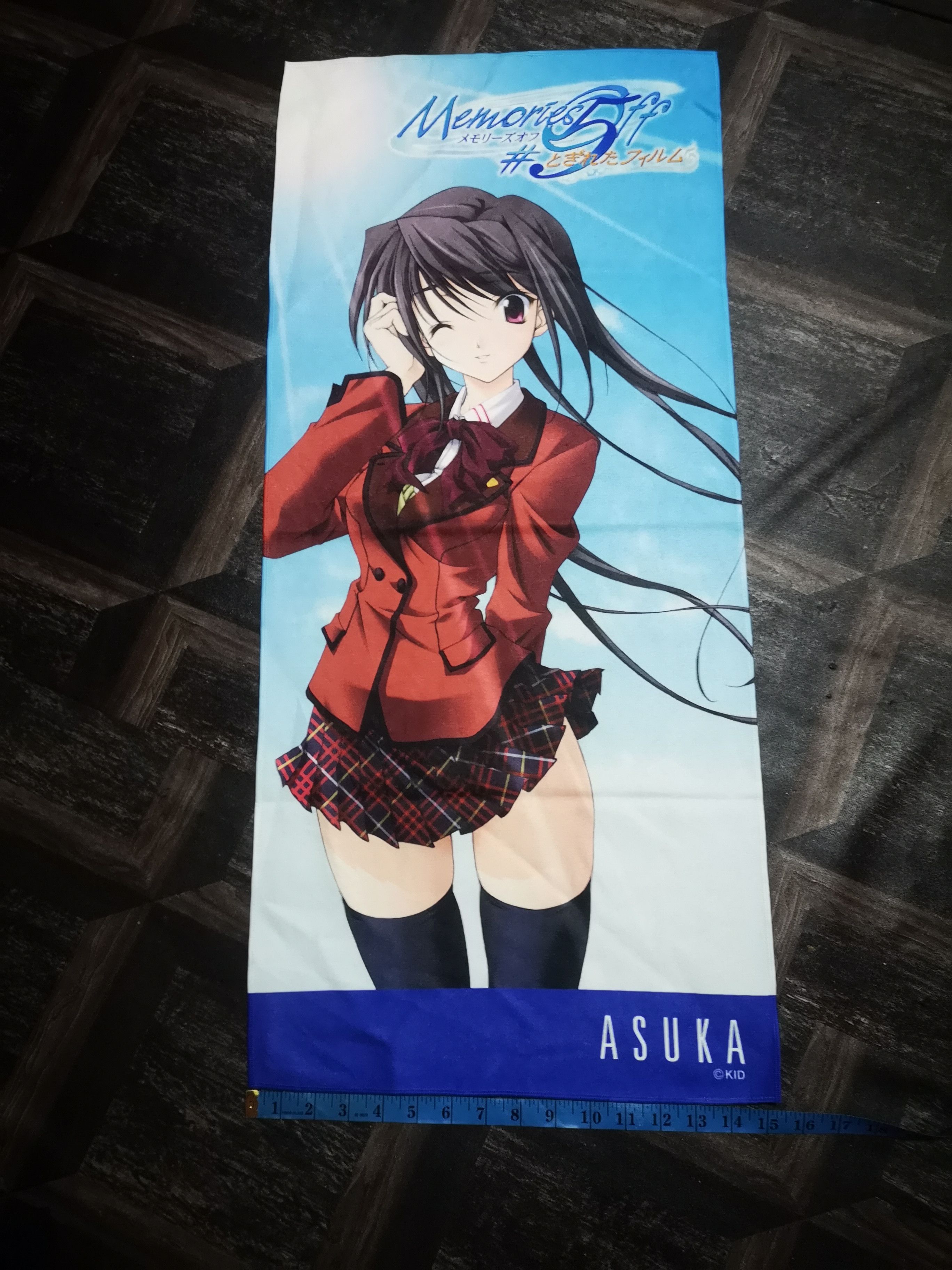 Anime Bundle Anima Cartoon Japanese Size US L / EU 52-54 / 3 - 16 Thumbnail