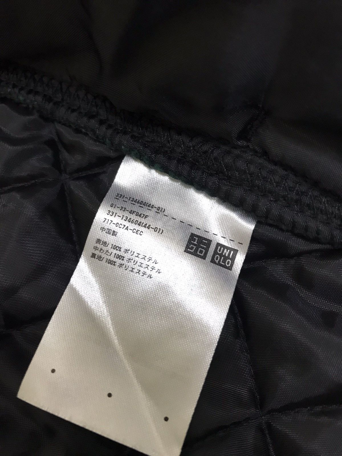 Uniqlo Uniqlo Green Checkered Jacket Size US L / EU 52-54 / 3 - 14 Thumbnail