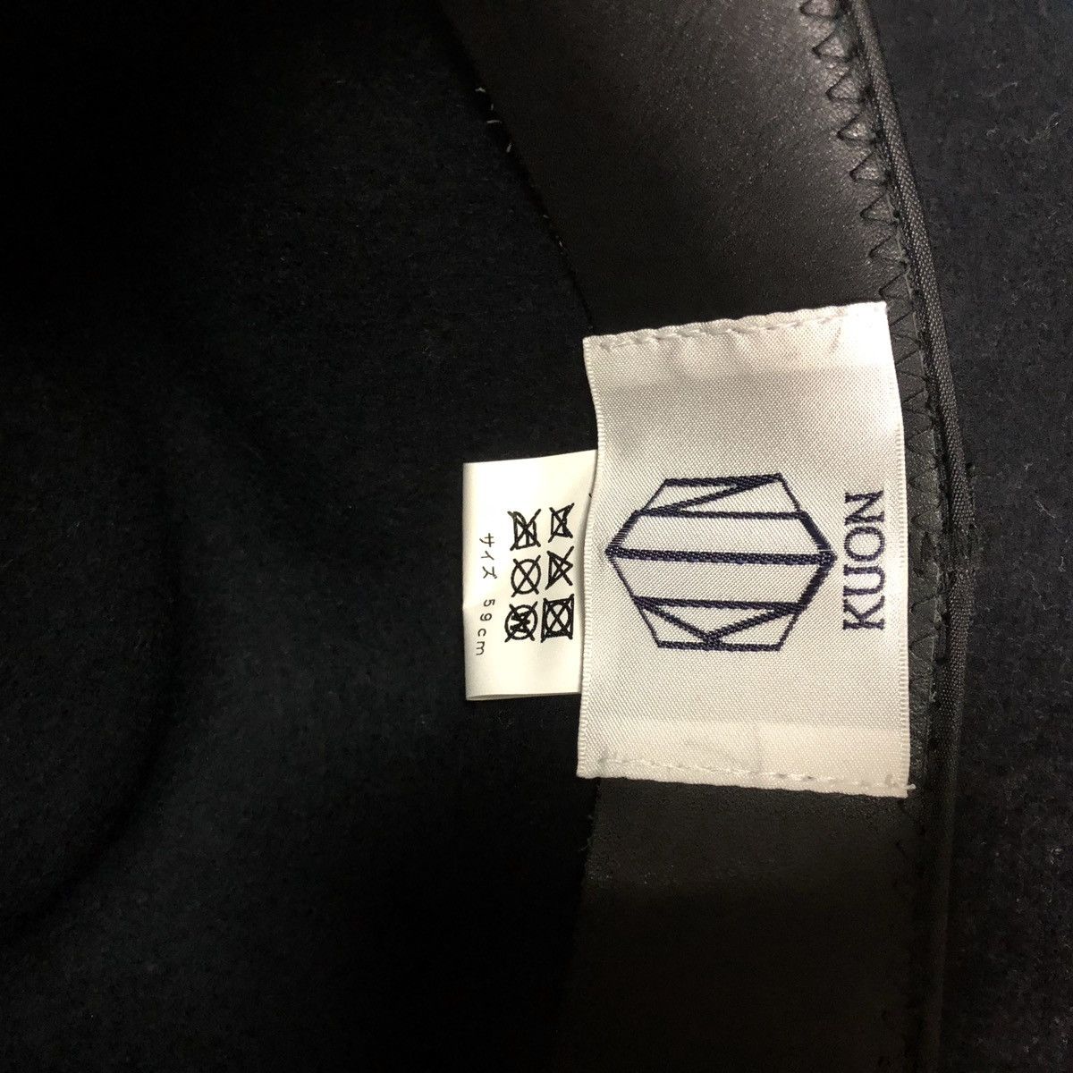 KUON kuon kofu wool hat Size ONE SIZE - 7 Thumbnail