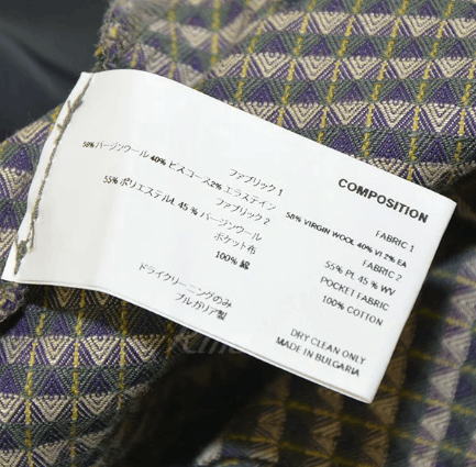 Kiko Kostadinov kiko aristides wide trousers Size US 28 / EU 44 - 5 Thumbnail