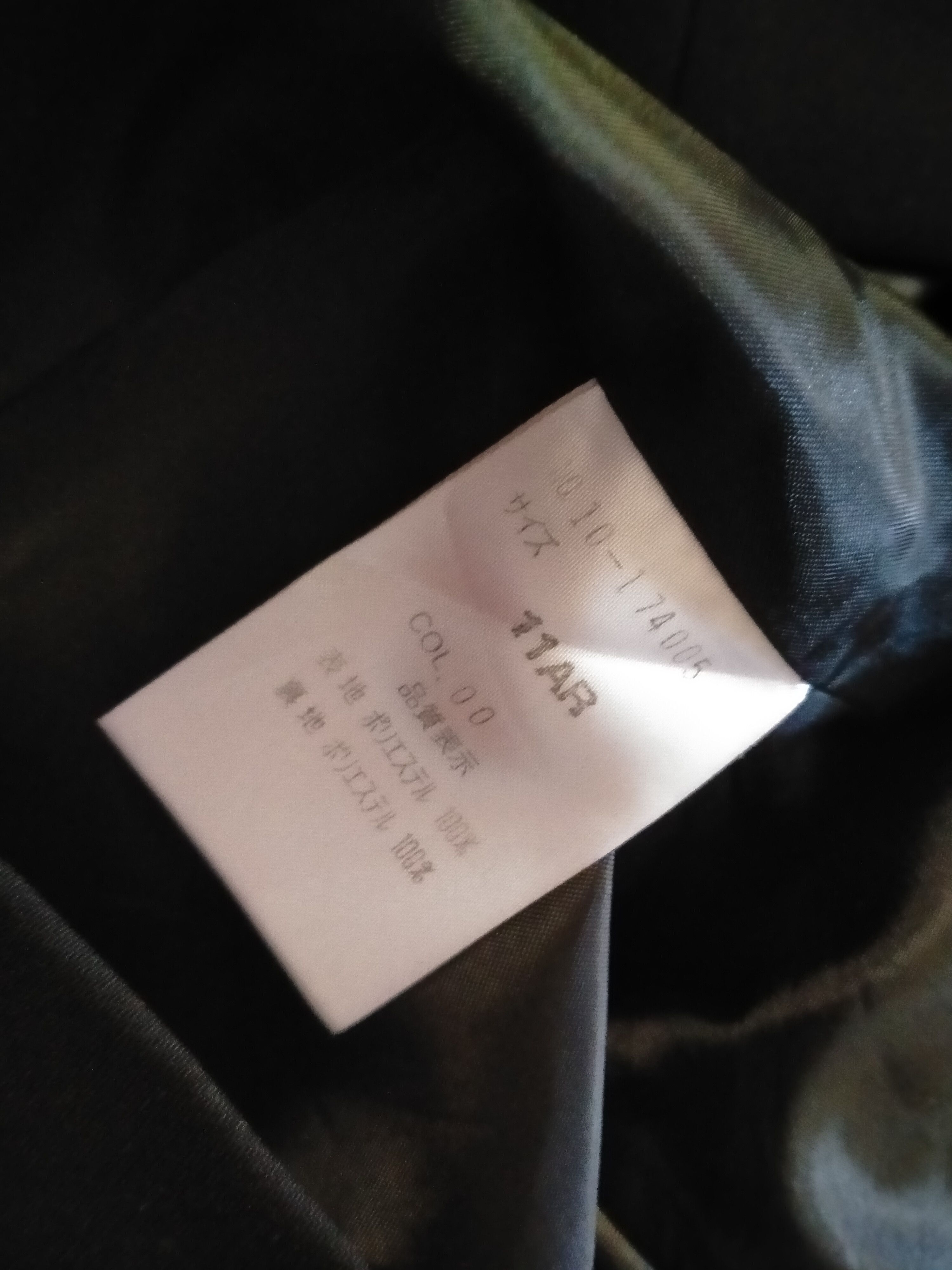 Designer × Pierre Balmain ⚡️Steals⚡️ Pierre Balmain Black Blazer Size 38R - 6 Thumbnail