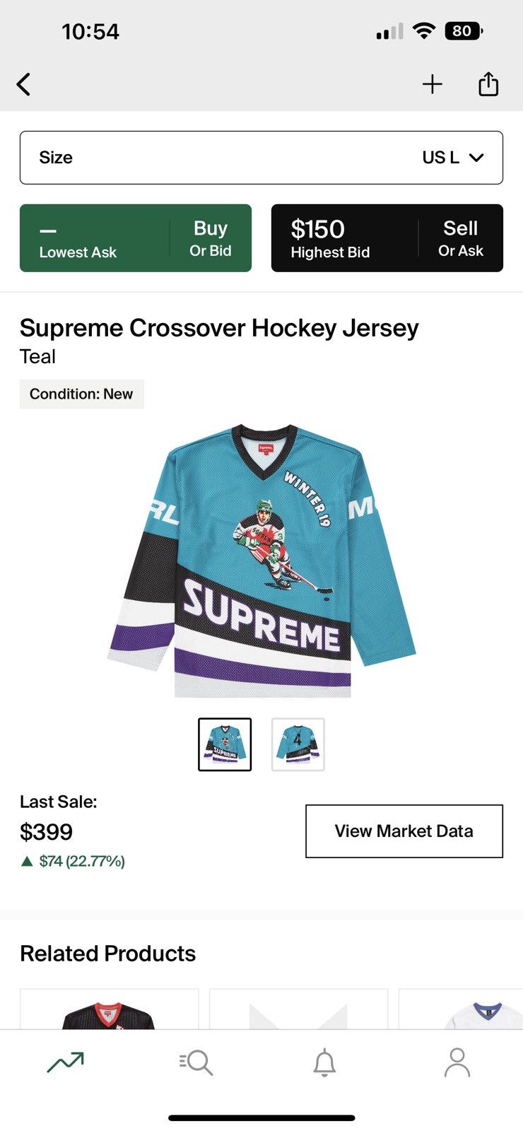 Supreme Supreme Crossover Hockey Jersey Size US L / EU 52-54 / 3 - 7 Thumbnail