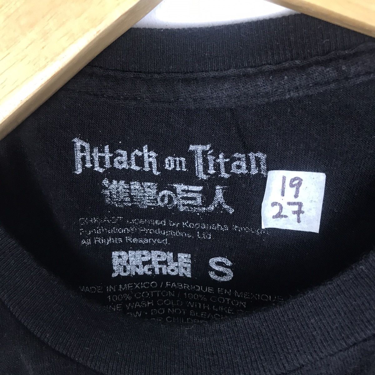 Japanese Brand 🔥BEST OFFER🔥 Attack On Titan Japanese Anime Size US S / EU 44-46 / 1 - 6 Thumbnail