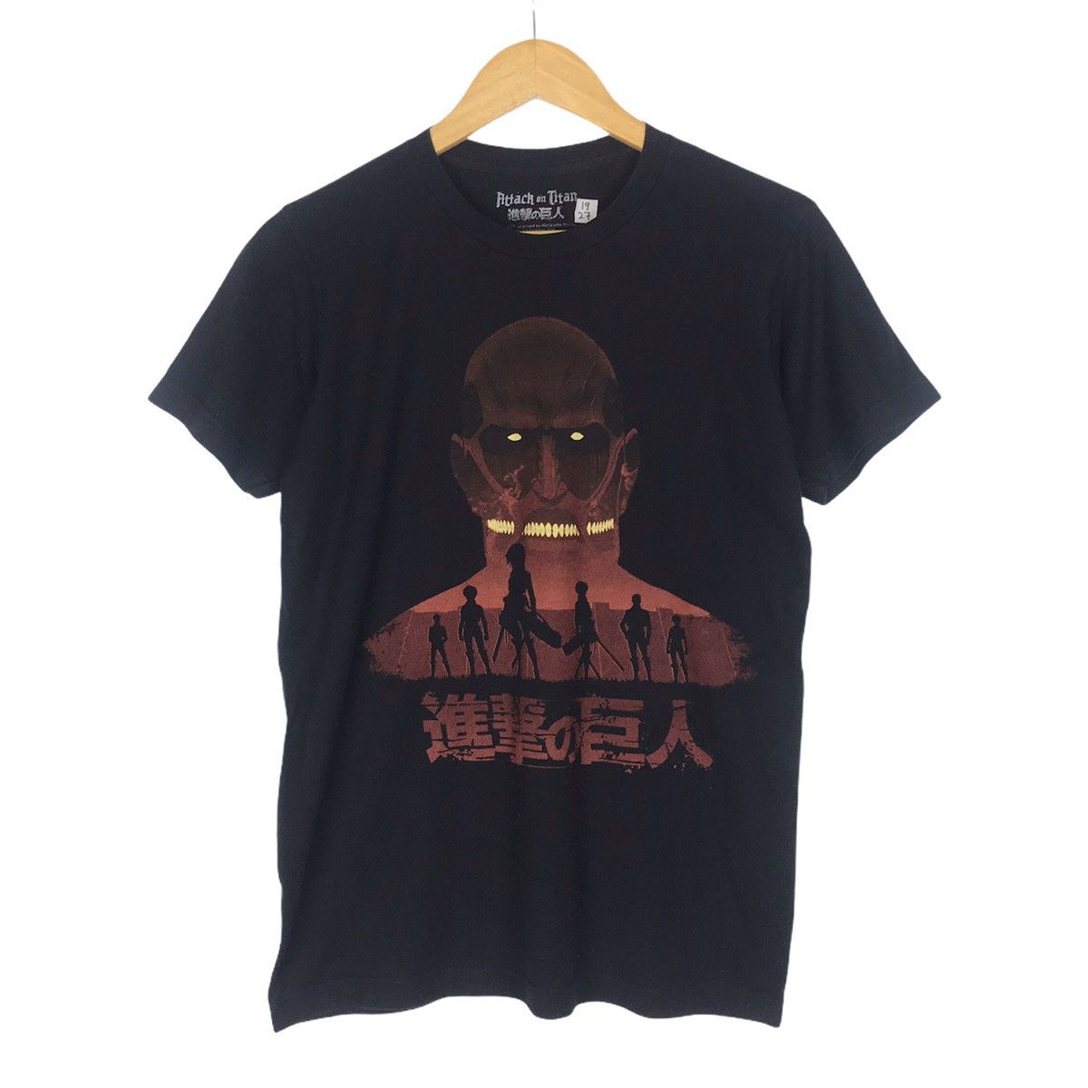 Japanese Brand 🔥BEST OFFER🔥 Attack On Titan Japanese Anime Size US S / EU 44-46 / 1 - 1 Thumbnail