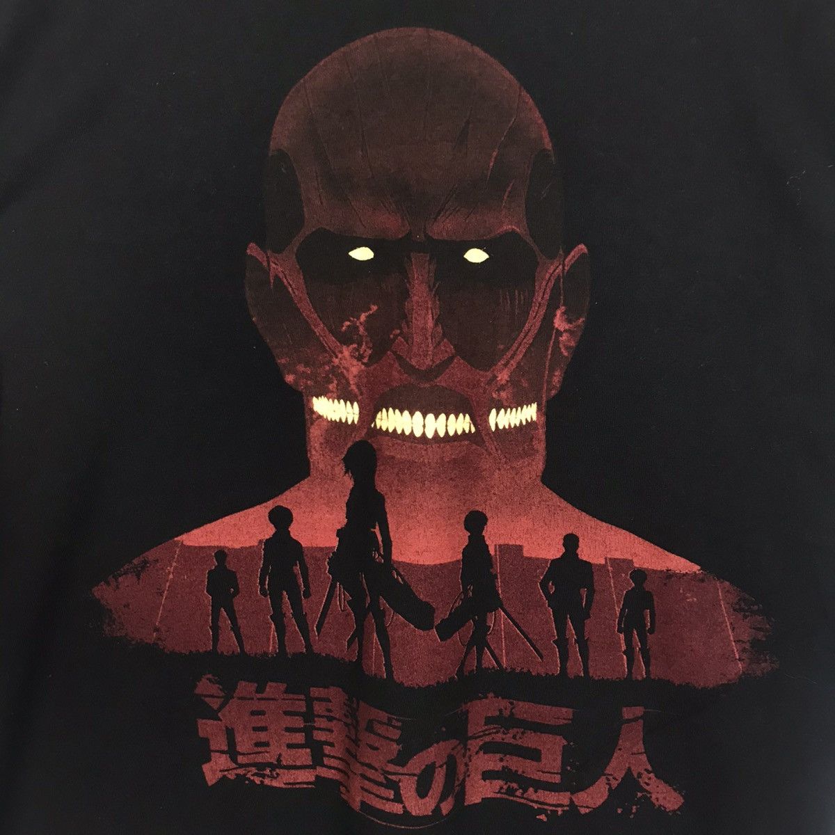 Japanese Brand 🔥BEST OFFER🔥 Attack On Titan Japanese Anime Size US S / EU 44-46 / 1 - 4 Thumbnail