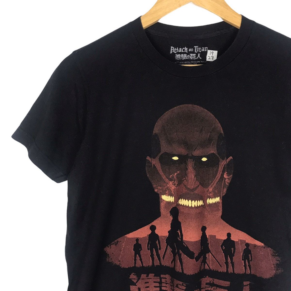 Japanese Brand 🔥BEST OFFER🔥 Attack On Titan Japanese Anime Size US S / EU 44-46 / 1 - 3 Thumbnail