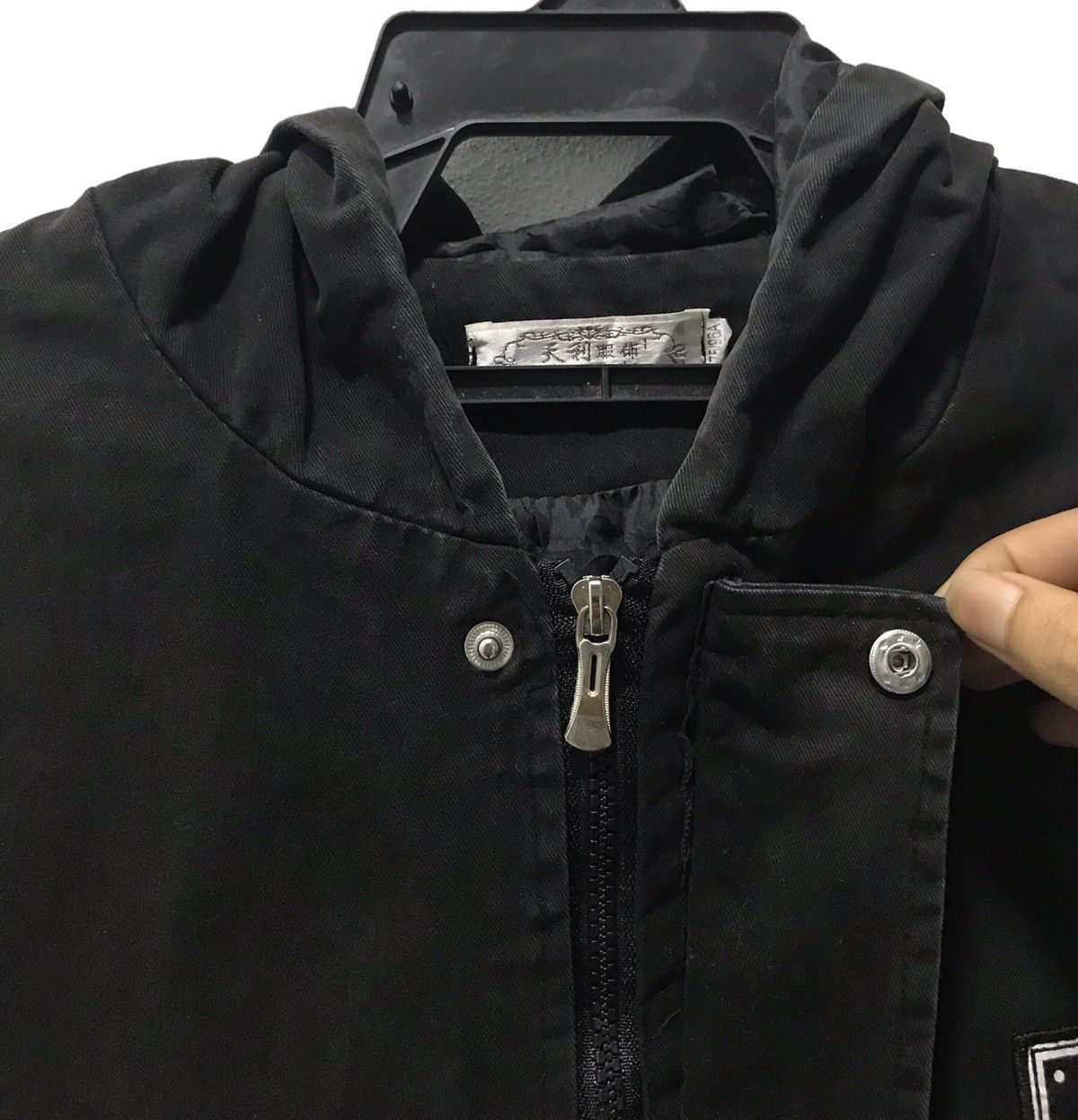 Japanese Brand UNDERCOVER PROFESSIONAL COTTON BASKETBALL JACKET HOODIE Size US M / EU 48-50 / 2 - 4 Thumbnail