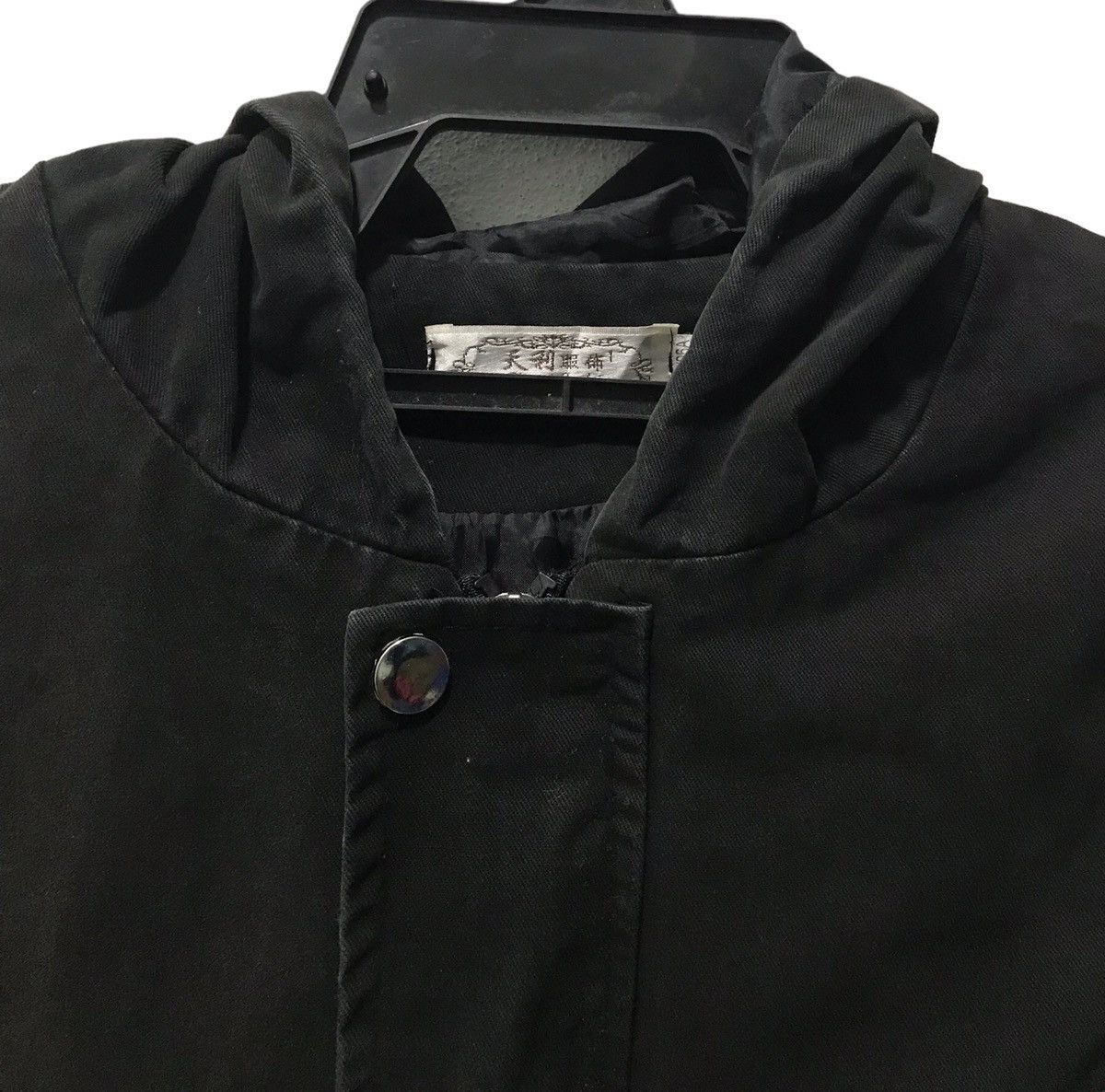 Japanese Brand UNDERCOVER PROFESSIONAL COTTON BASKETBALL JACKET HOODIE Size US M / EU 48-50 / 2 - 3 Thumbnail