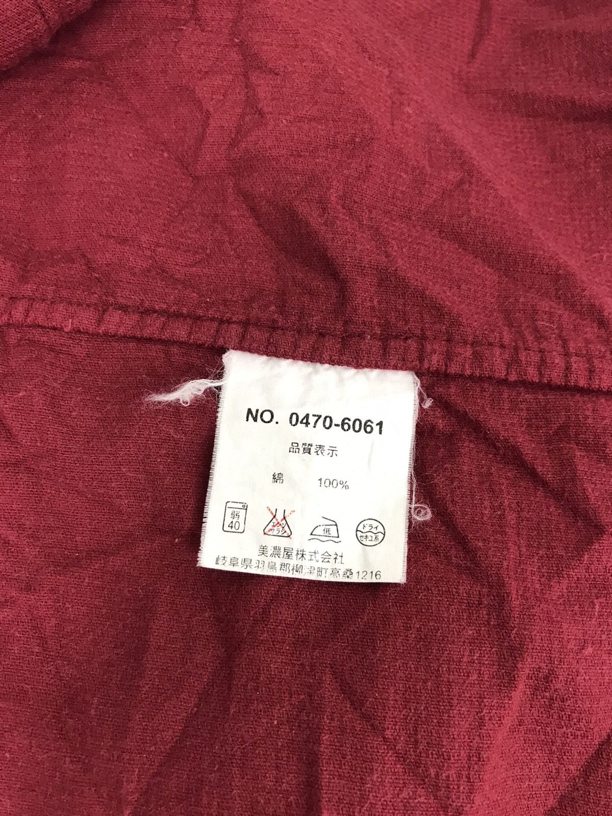 Airwalk Vintage Airwalk Zipper Jacket Size US M / EU 48-50 / 2 - 6 Thumbnail