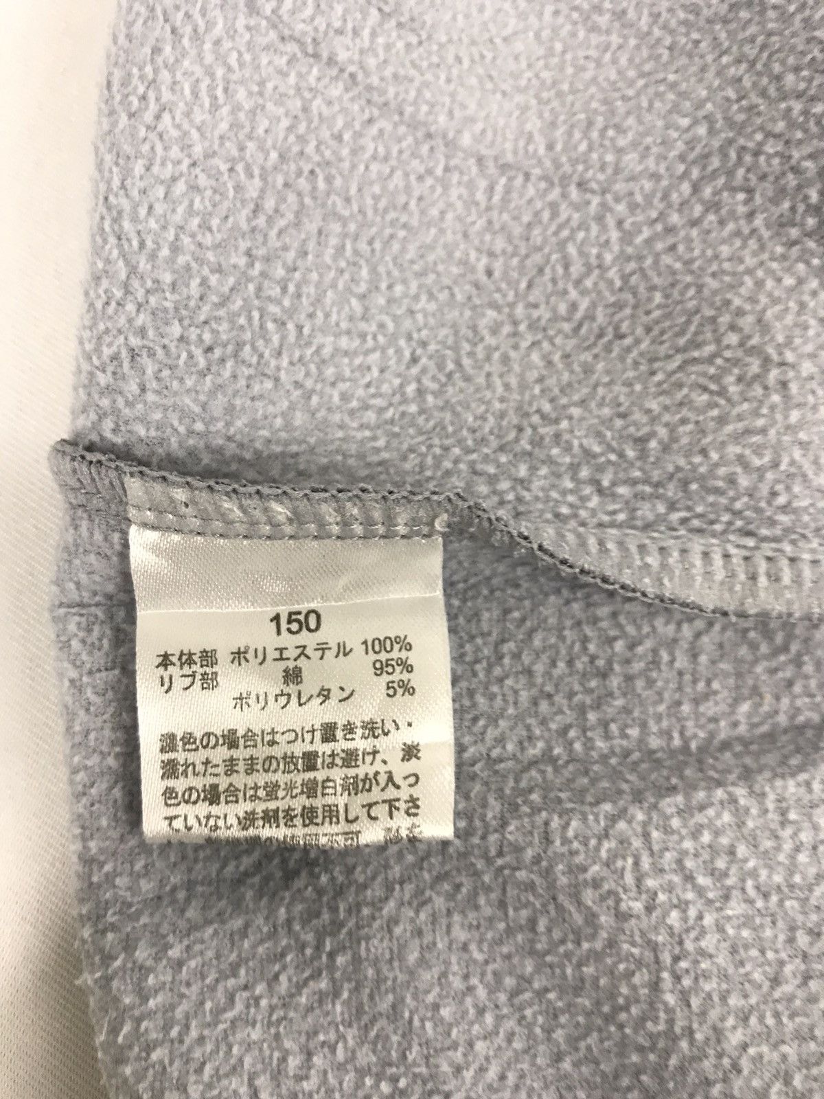 Nike Vintage Nike Swoosh Logo Sweatshirt Jacket Winter Wear Size US S / EU 44-46 / 1 - 5 Thumbnail