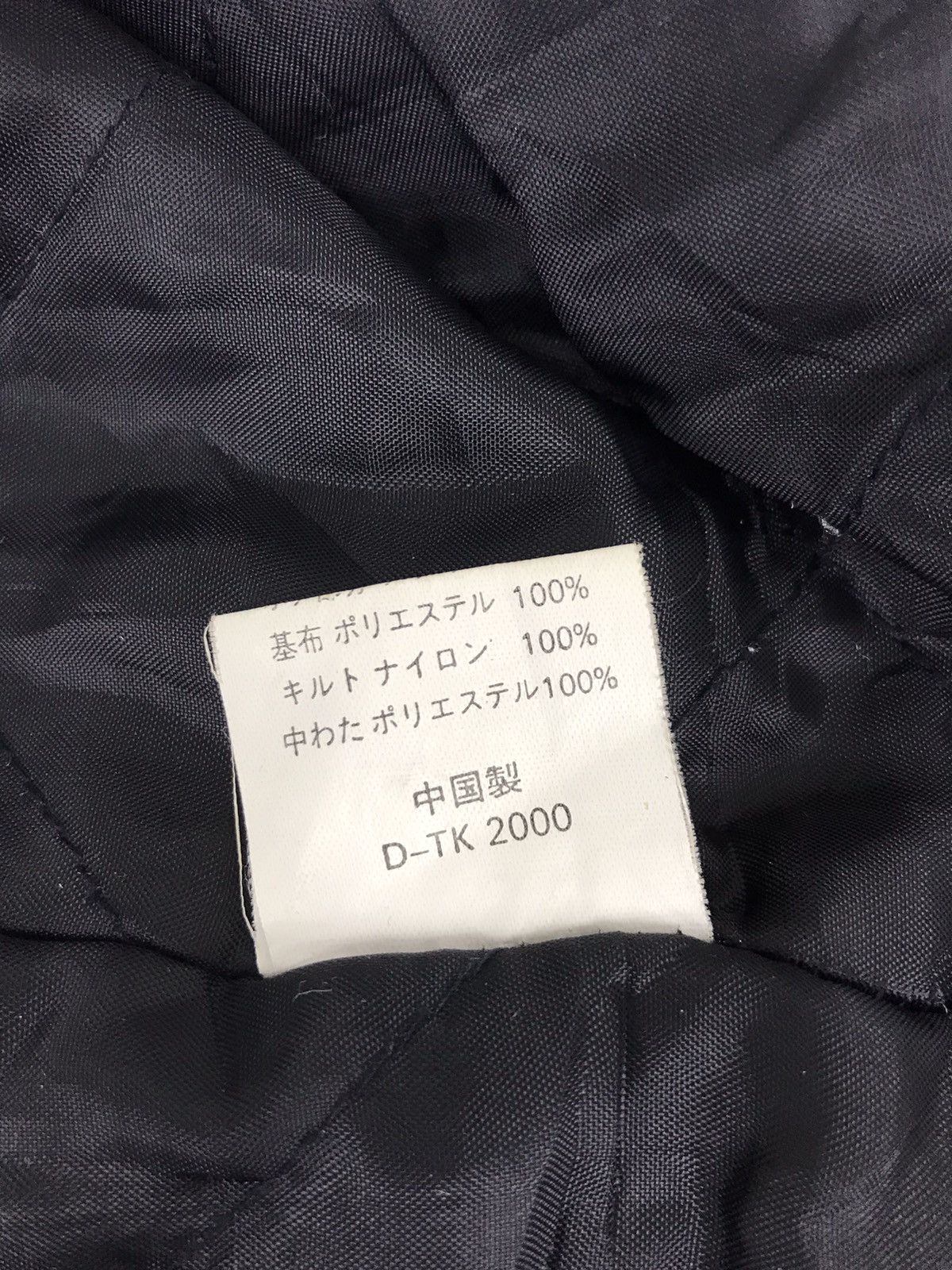 Valentino Vintage Rudolph Valentino Fleece Sweatshirt Hoodies Jacket Size US L / EU 52-54 / 3 - 8 Thumbnail