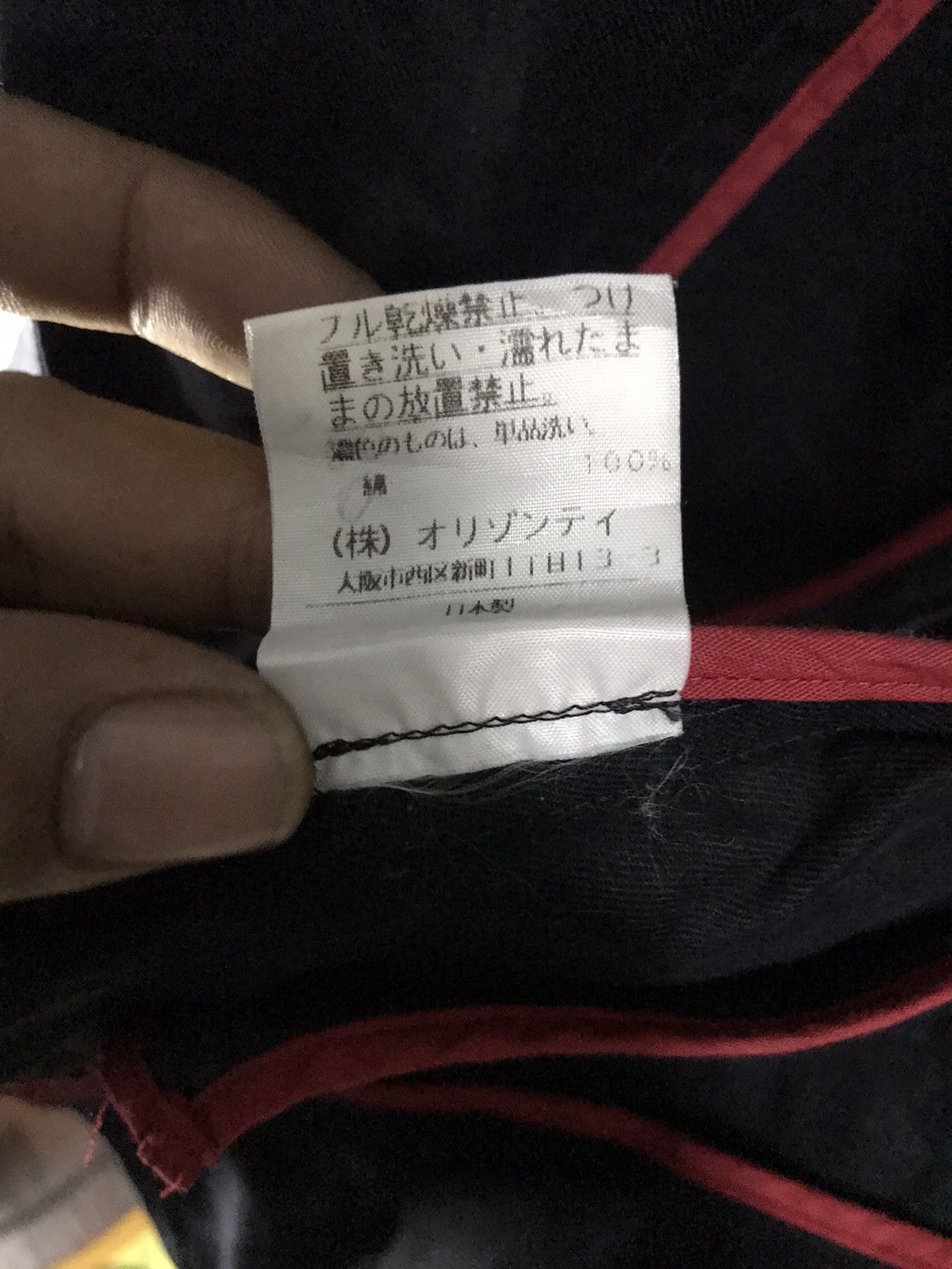 Designer × Vivienne Westwood Vivienne westwood red label jacket button up women cutting Size M / US 6-8 / IT 42-44 - 7 Thumbnail