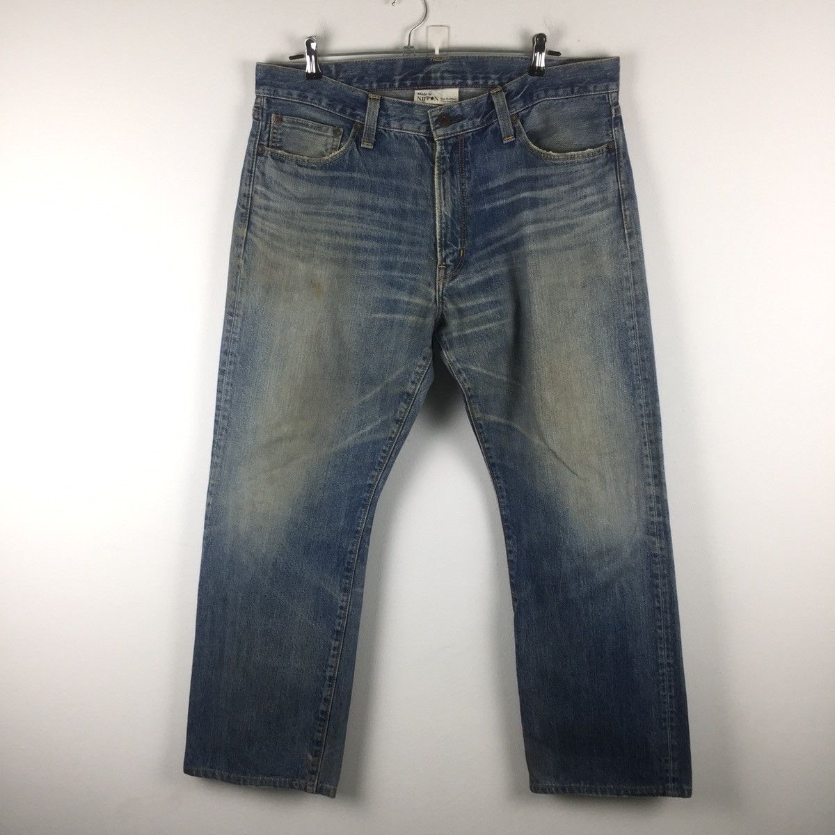 Japanese Brand Back number loose cut baggy jeans Size US 36 / EU 52 - 1 Thumbnail