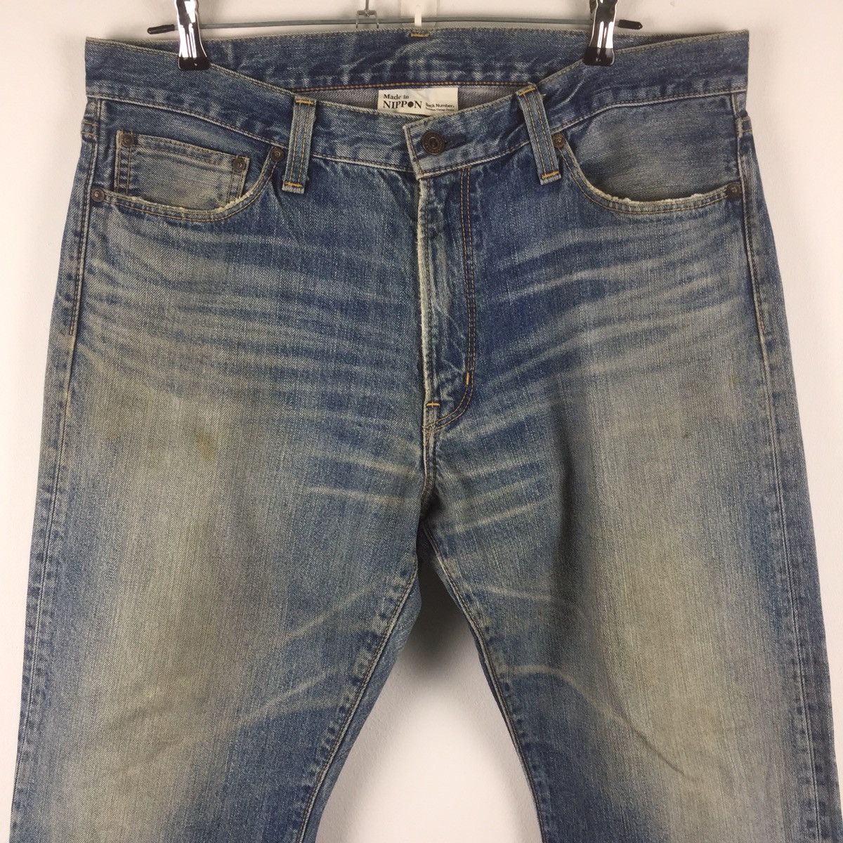 Japanese Brand Back number loose cut baggy jeans Size US 36 / EU 52 - 3 Thumbnail